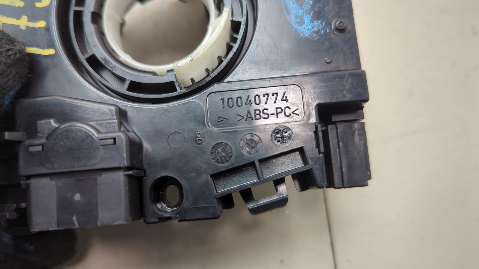 Механизм подрулевой для SRS (ленточный)