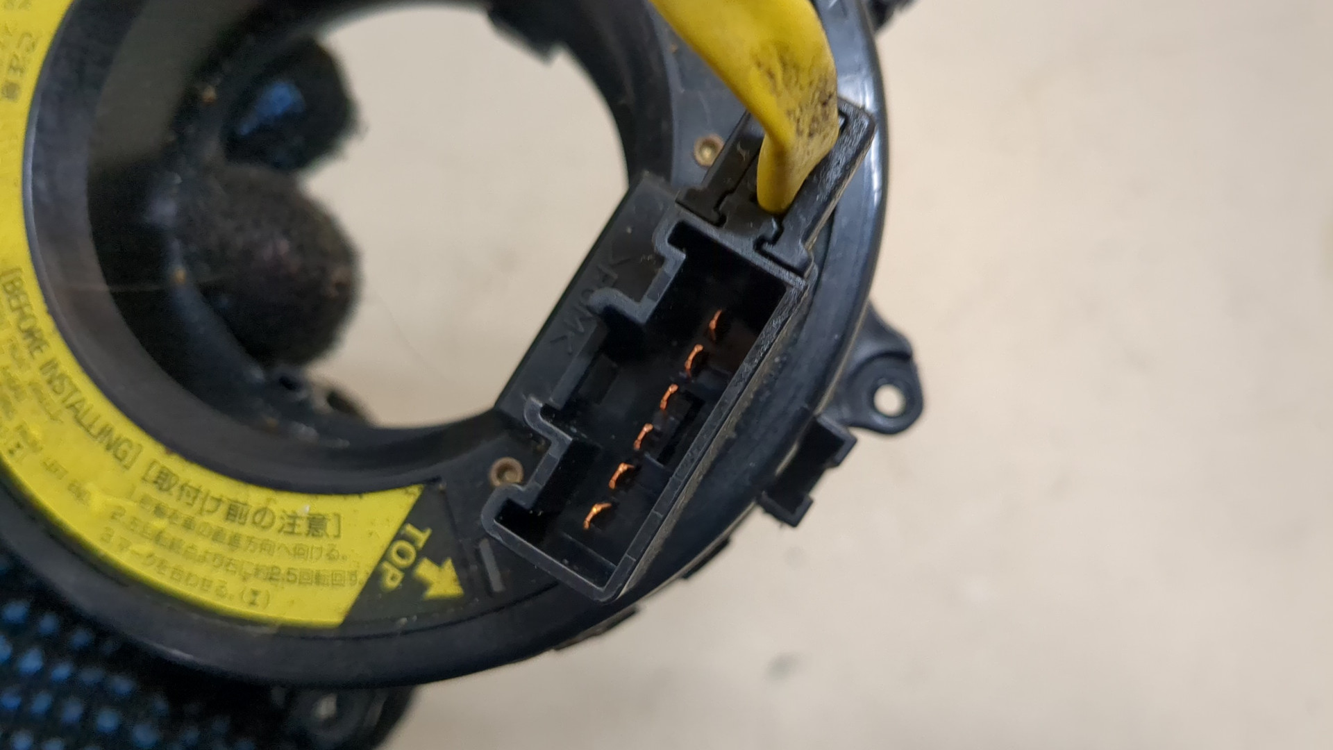 Механизм подрулевой для SRS (ленточный)