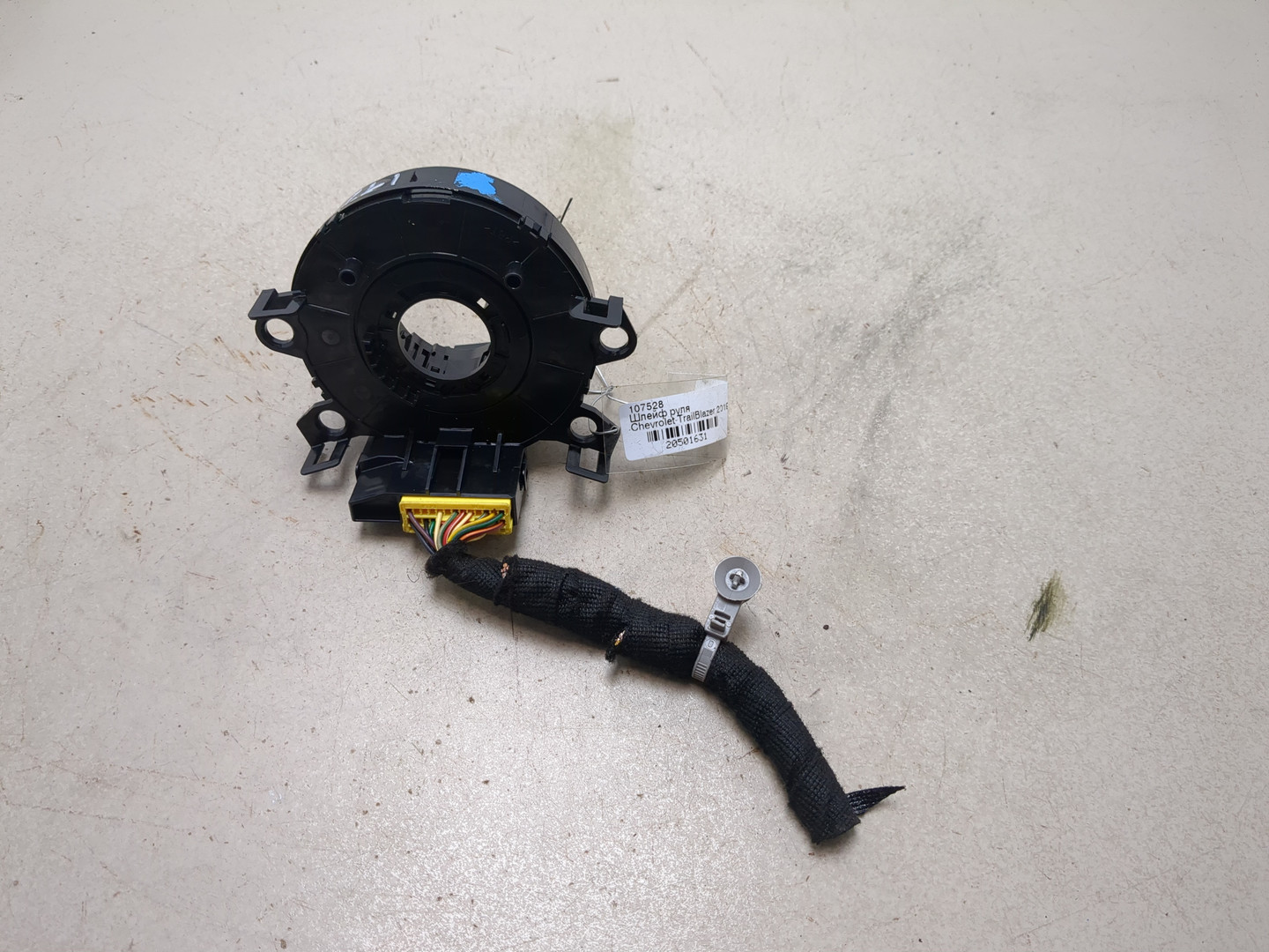 Механизм подрулевой для SRS (ленточный)