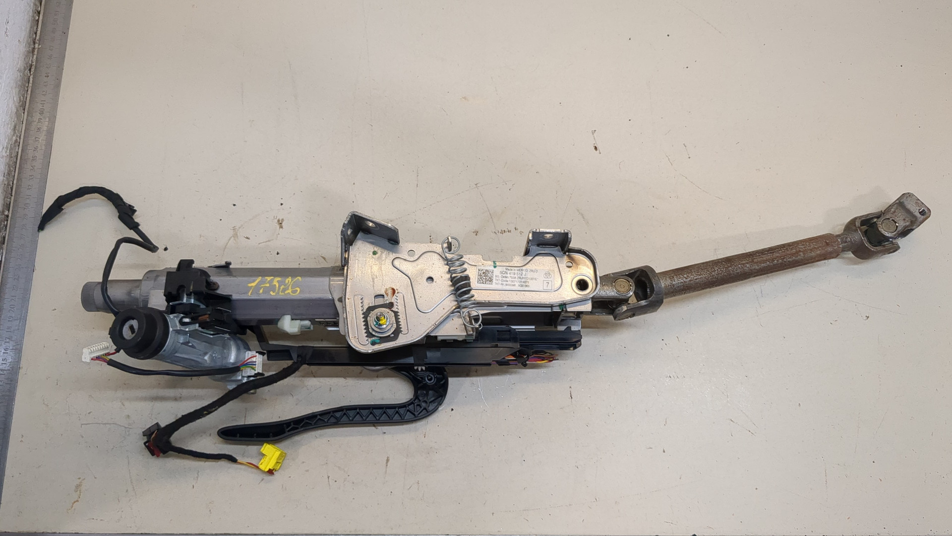 Колонка рулевая