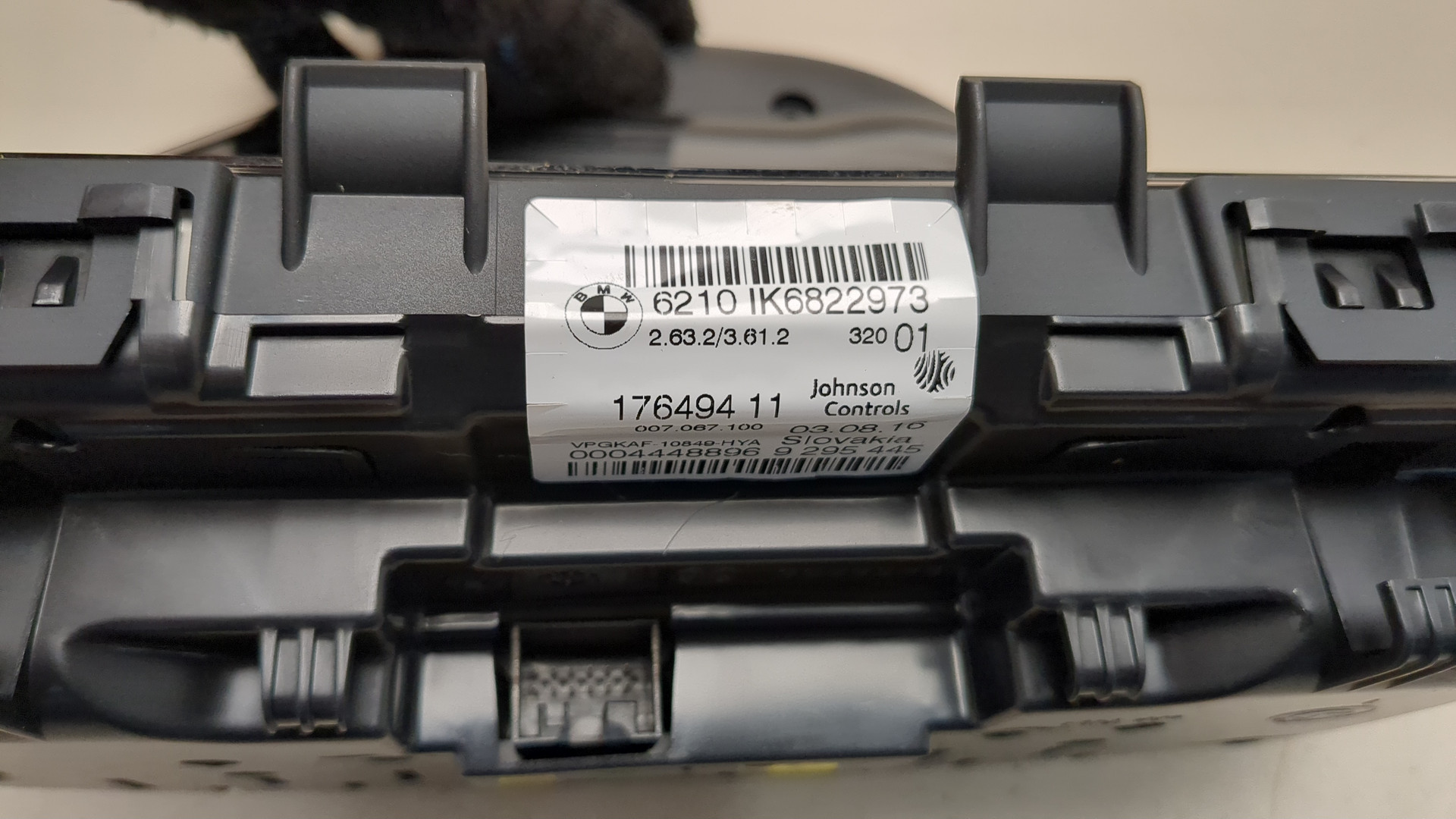 Панель приборов