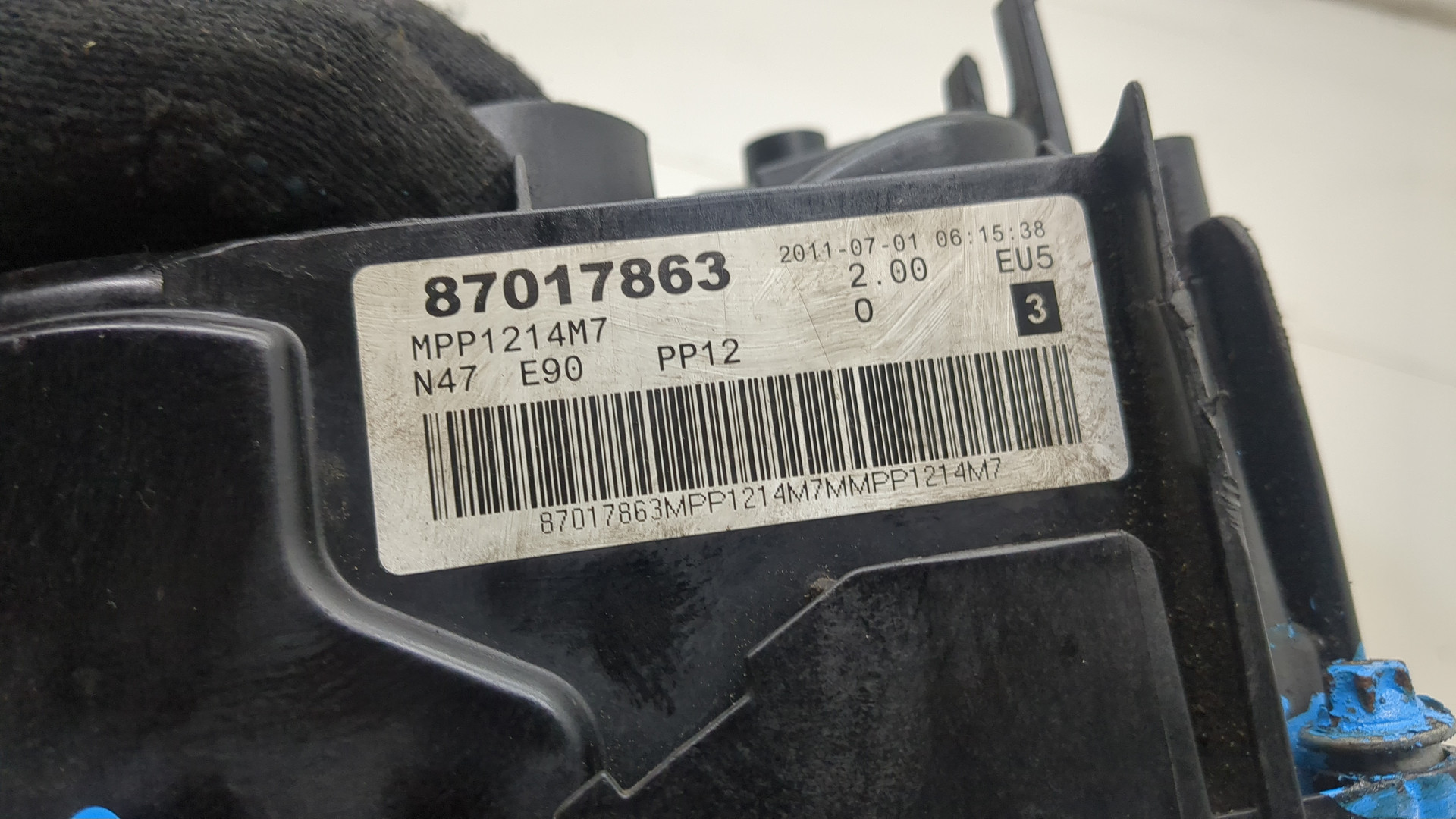 Крышка клапанная ГБЦ