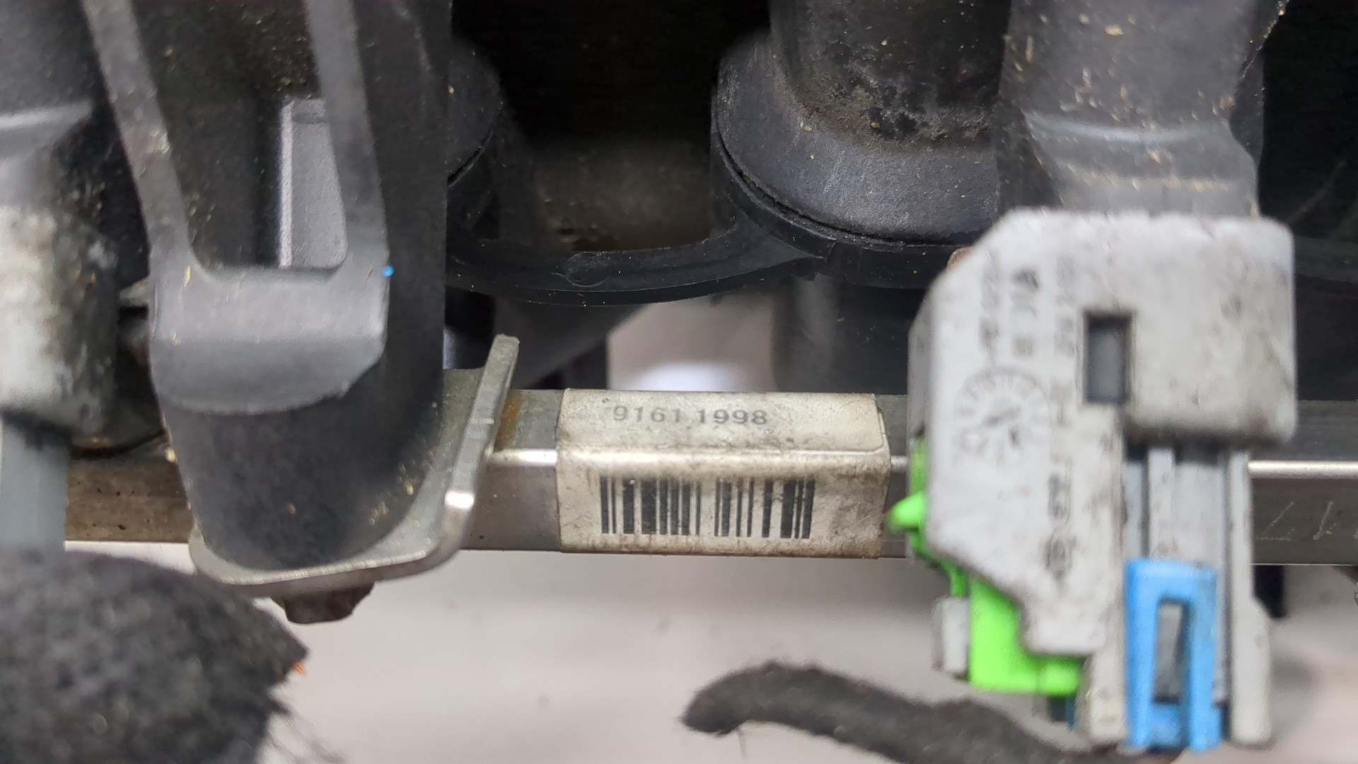 Коллектор впускной