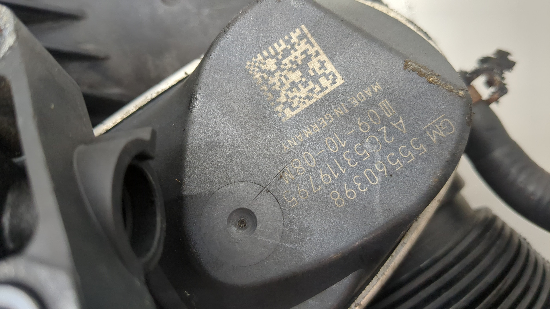 Коллектор впускной