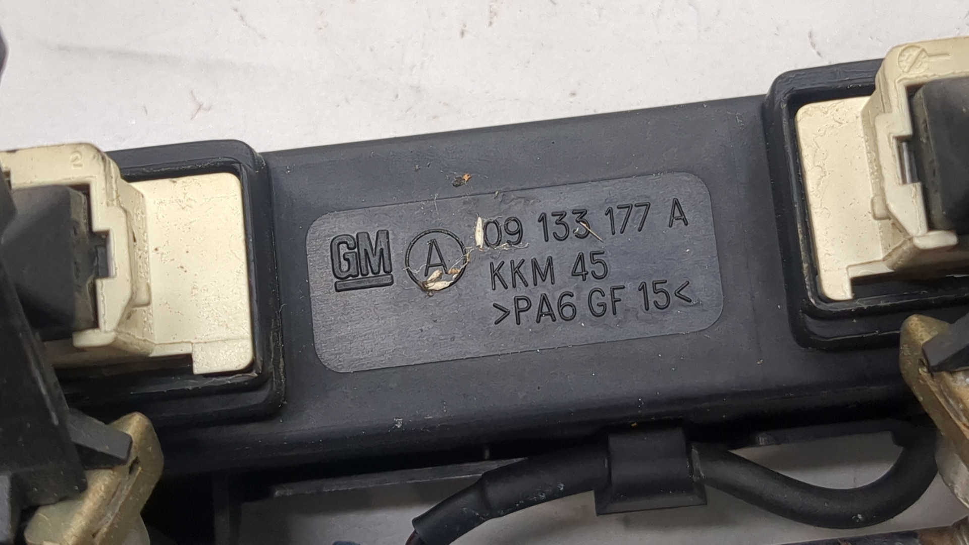 Форсунка дизельная электрическая