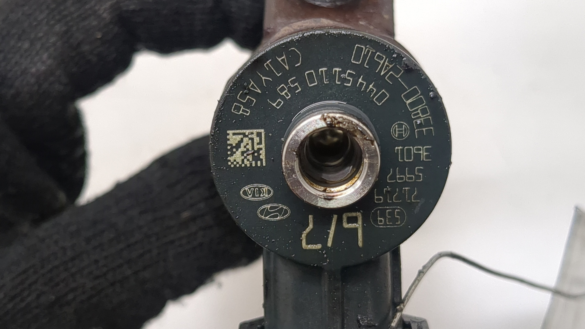 Форсунка дизельная электрическая