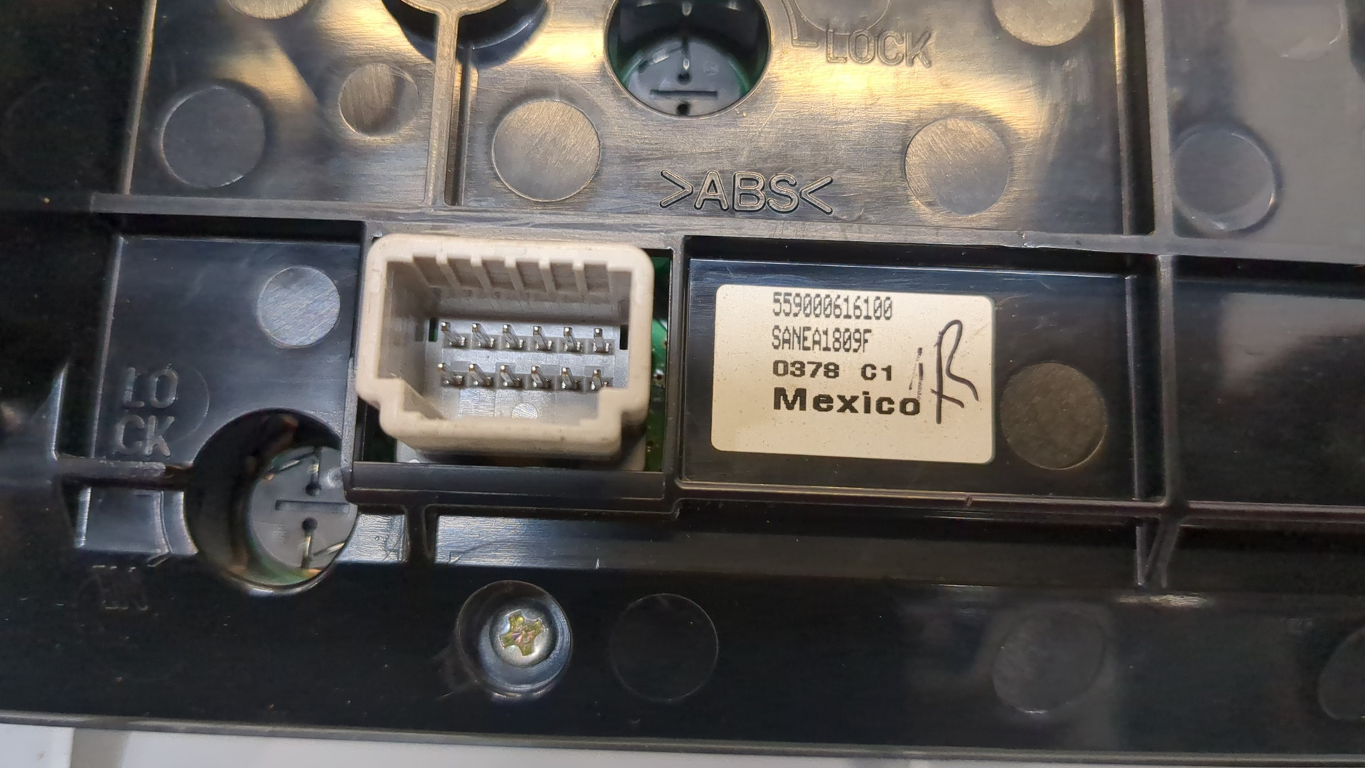 Переключатель отопителя