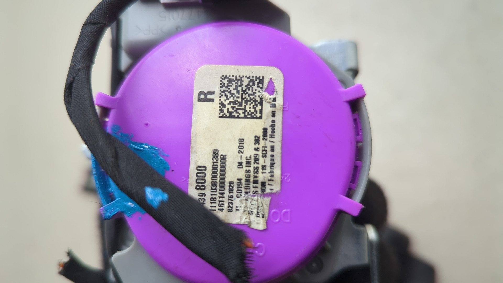 Ремень безопасности