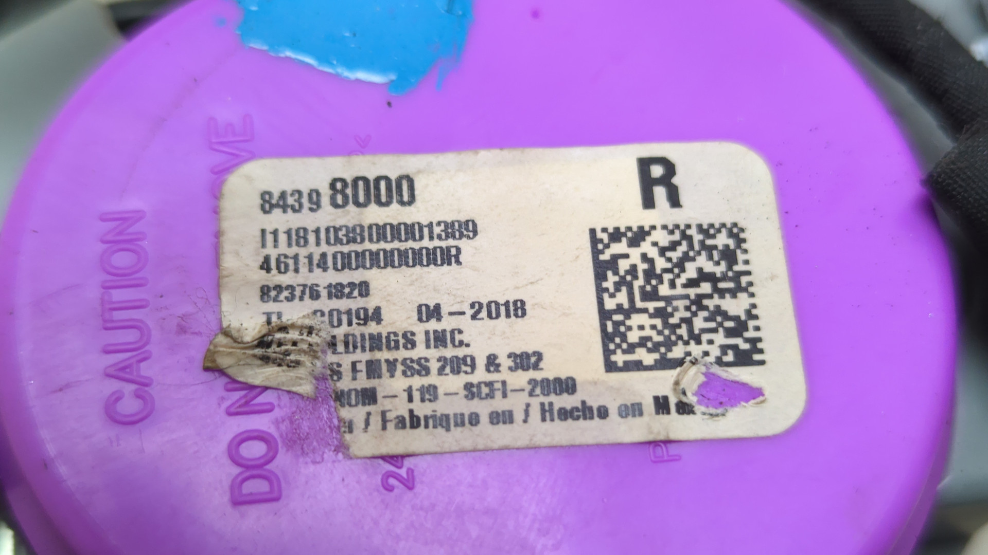 Ремень безопасности