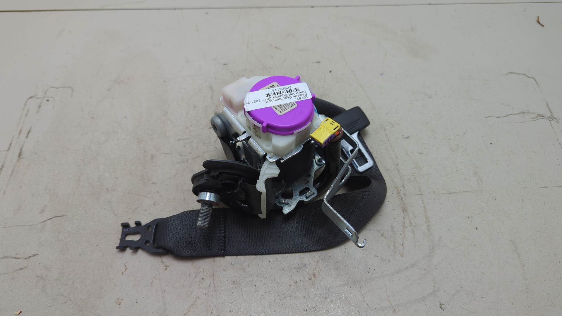 Ремень безопасности