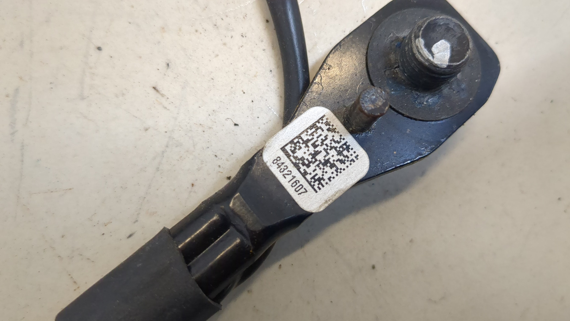 Ответная часть ремня безопасности