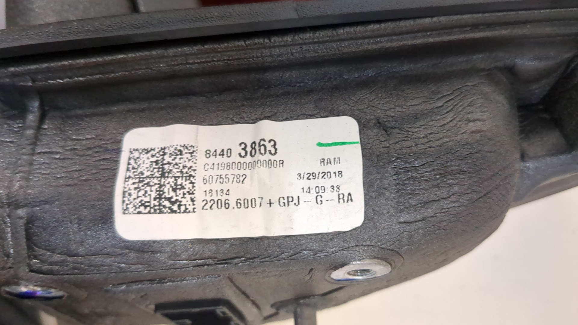 Зеркало левое электрическое