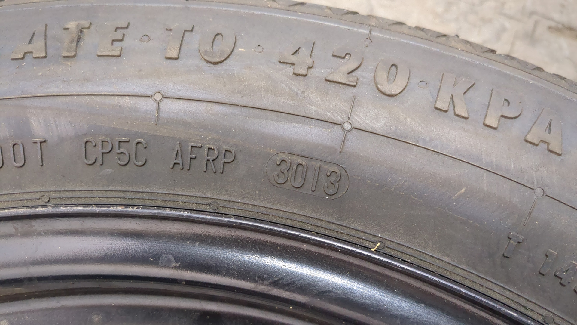 Диск запасного колеса/докатка