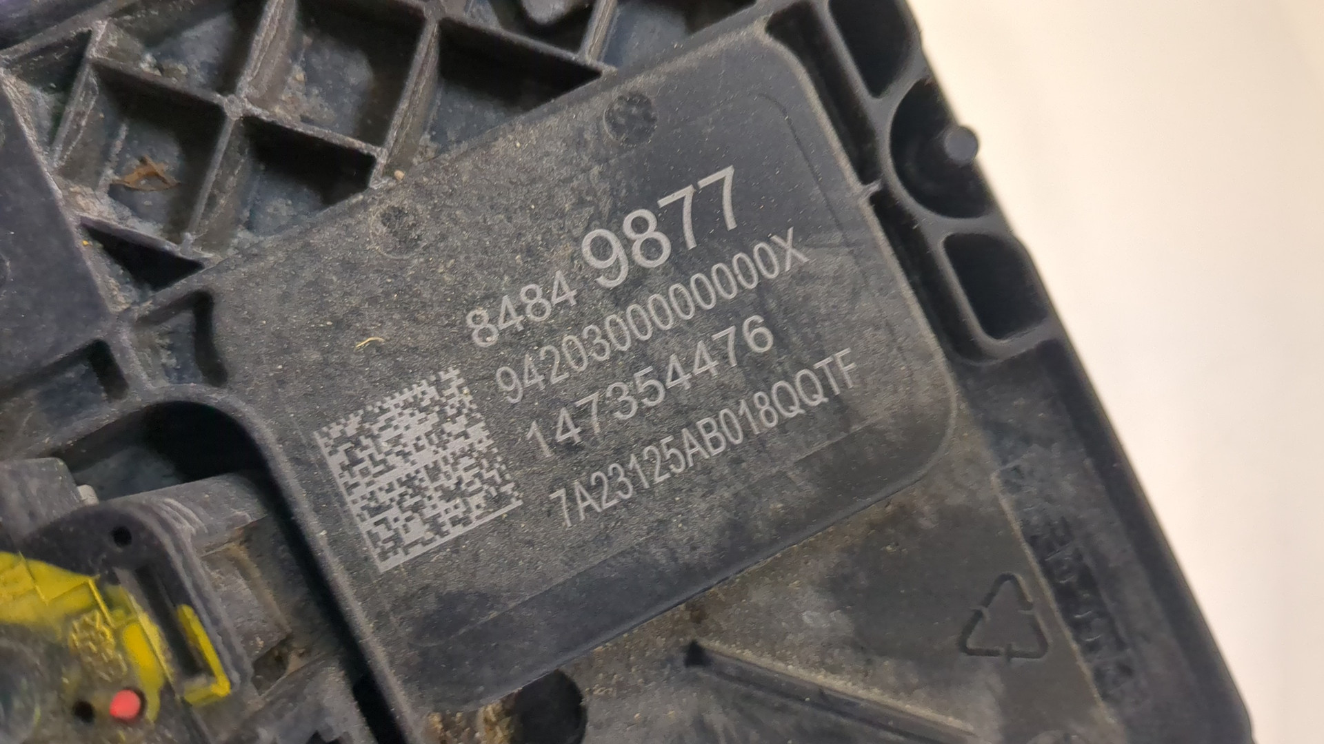 Блок управления блокировкой дифференциала/4WD