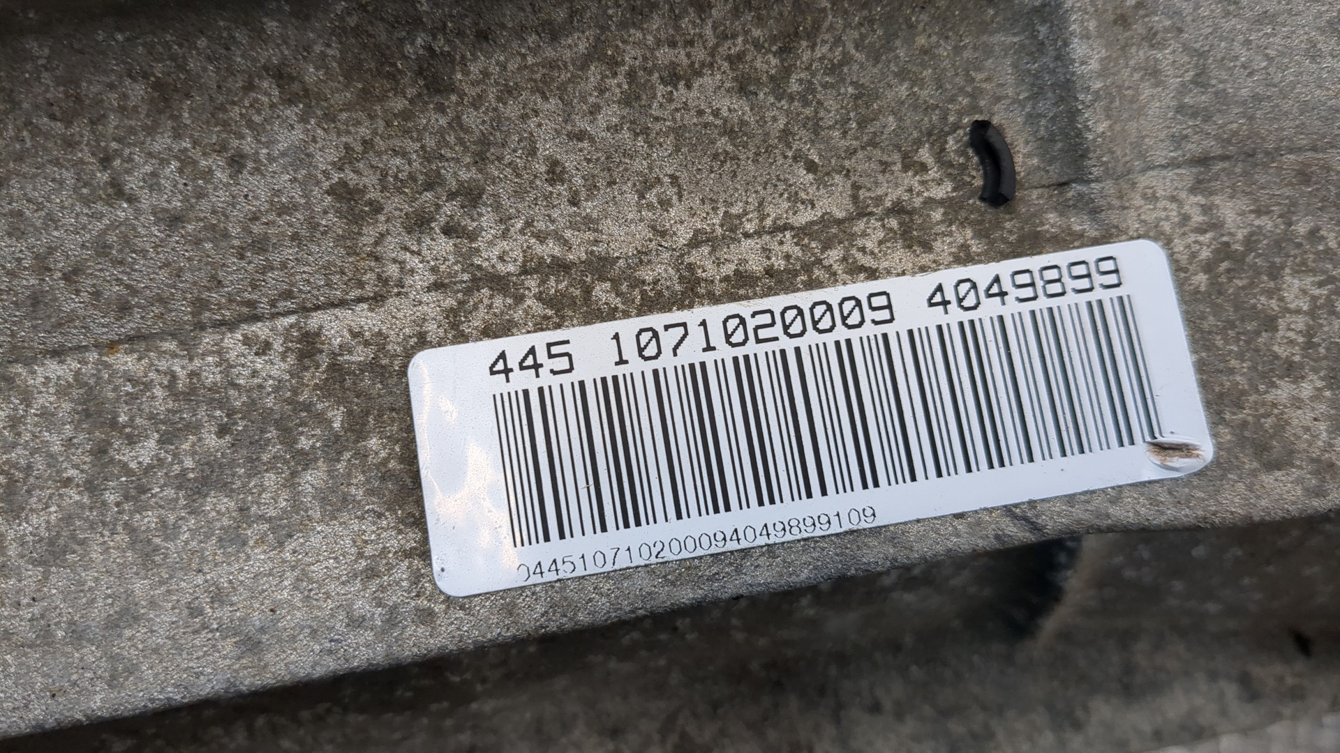 АКПП (автоматическая коробка переключения передач)