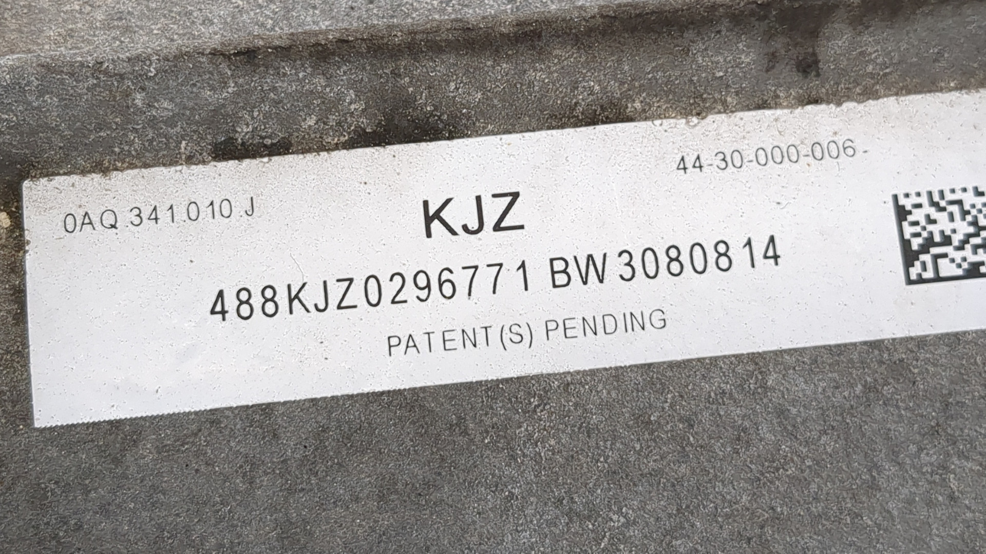 АКПП (автоматическая коробка переключения передач)