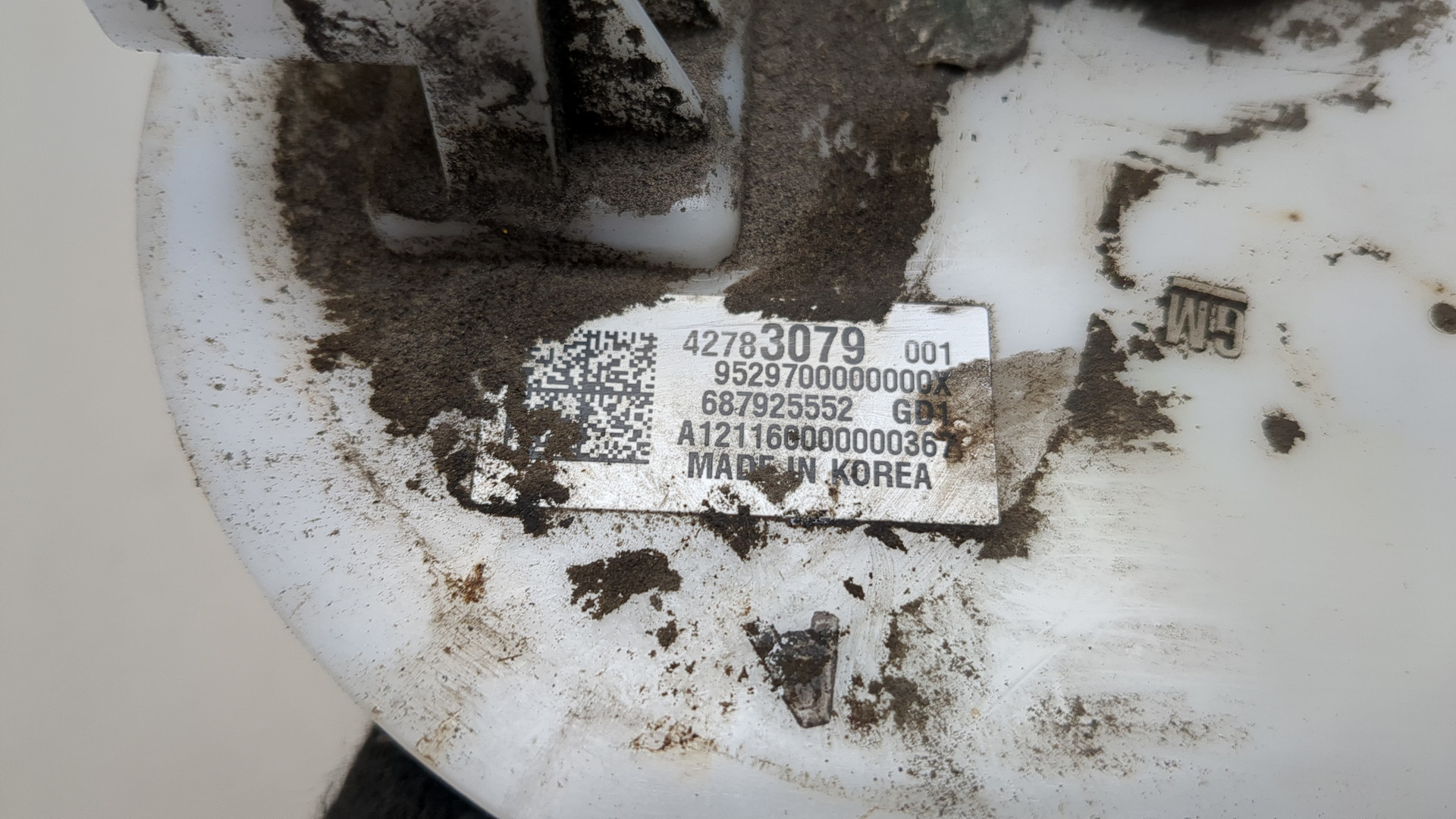 Насос топливный электрический