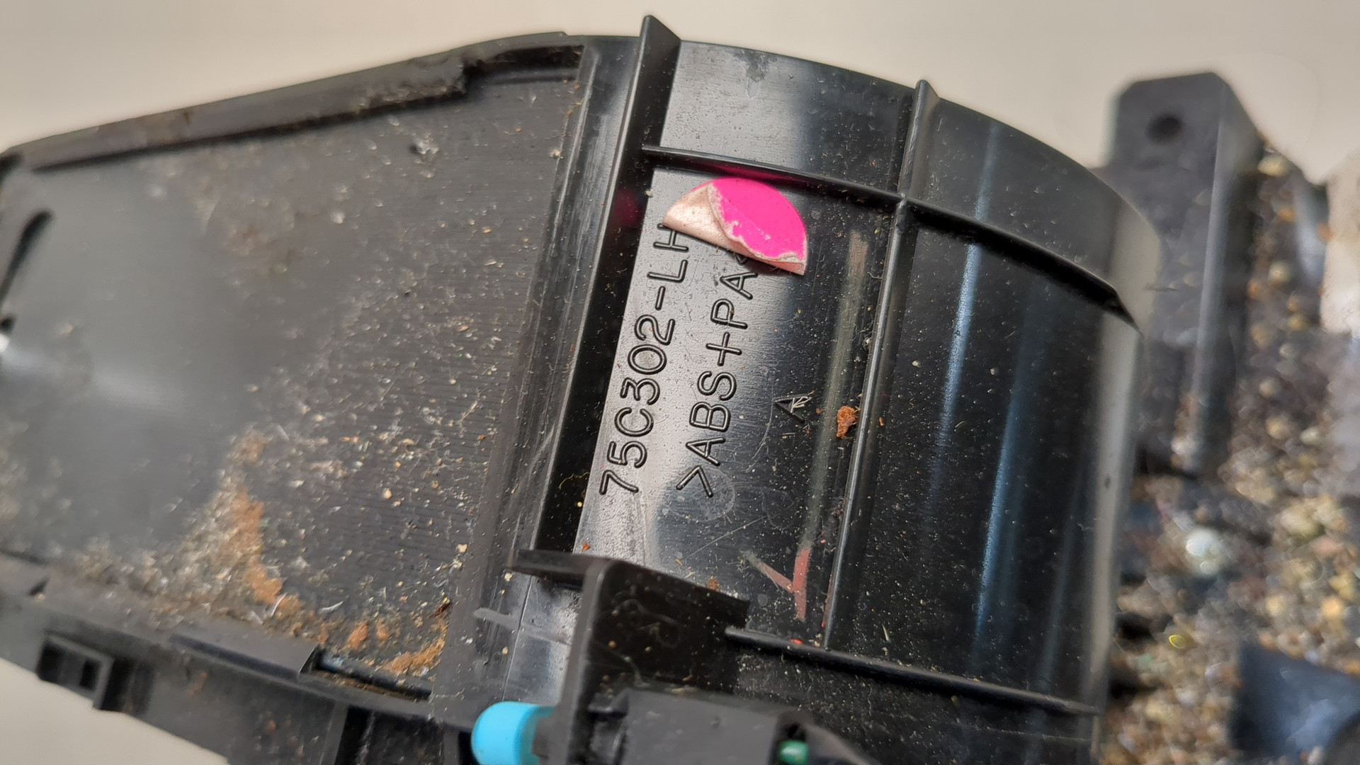 Кулиса МКПП / АКПП