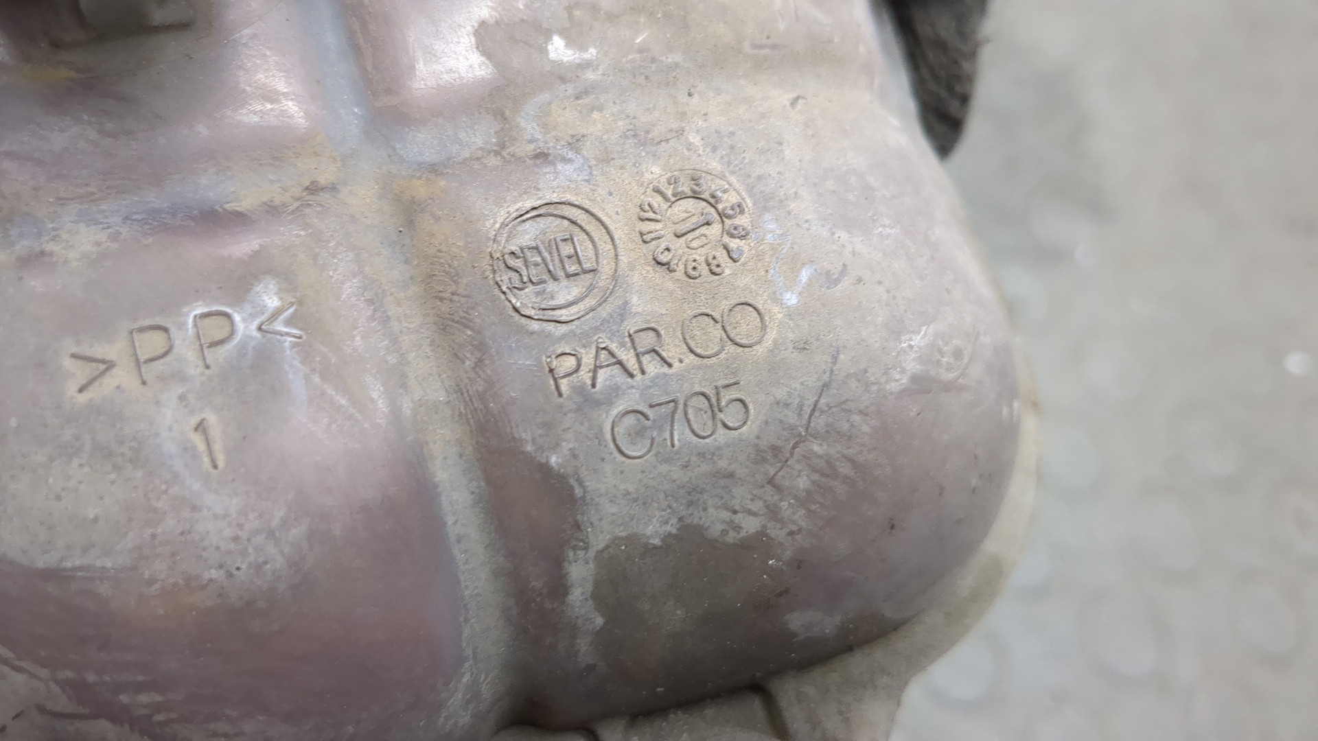 Бачок расширительный