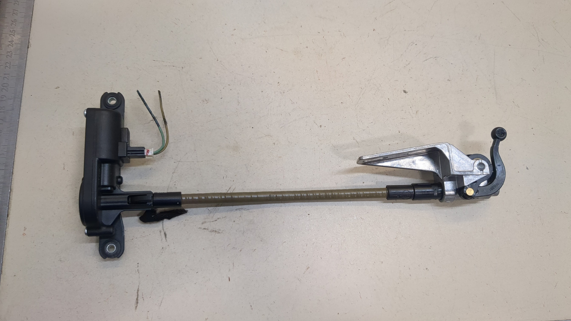 Блок электронный