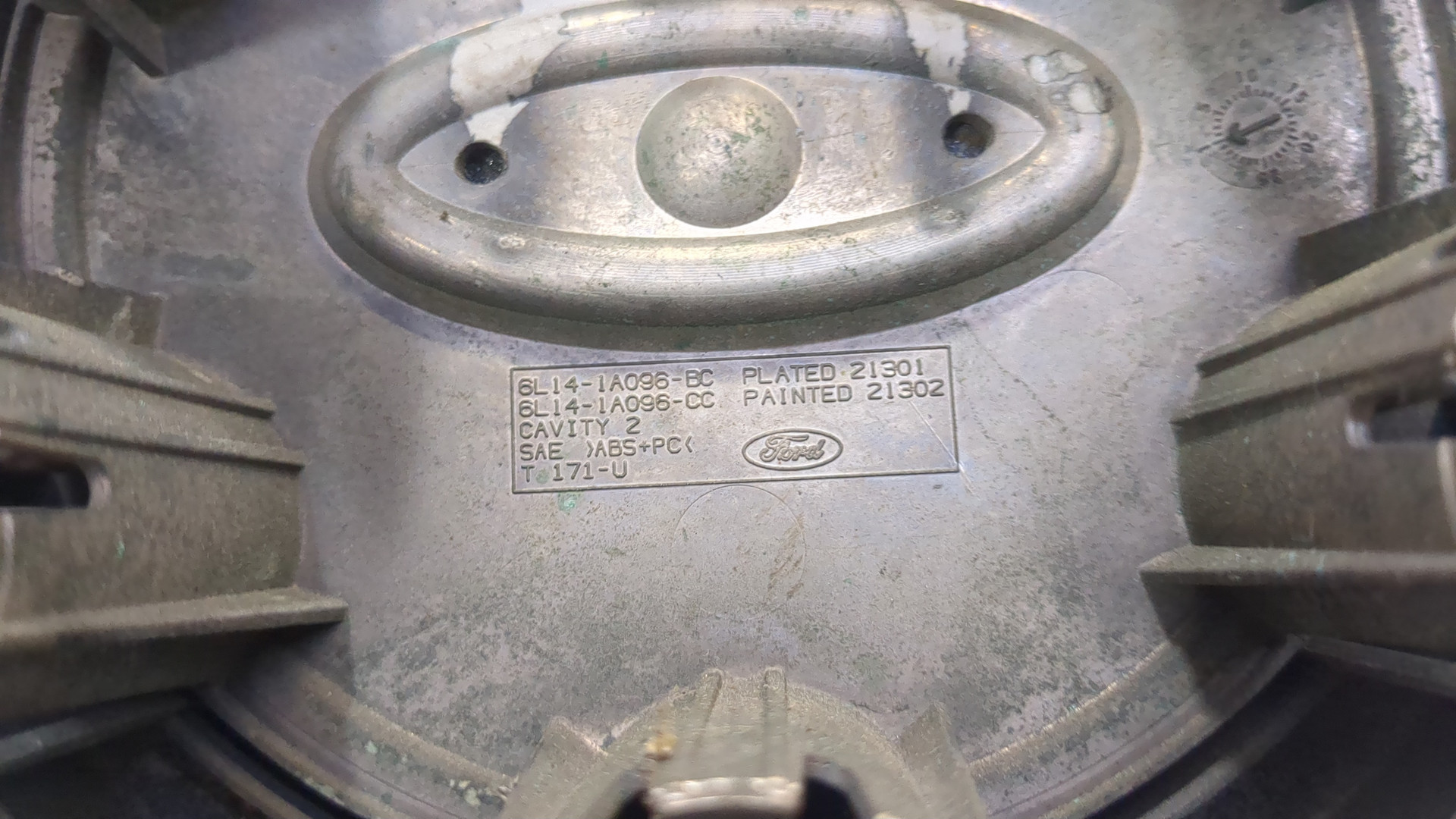 Колпак декоративный