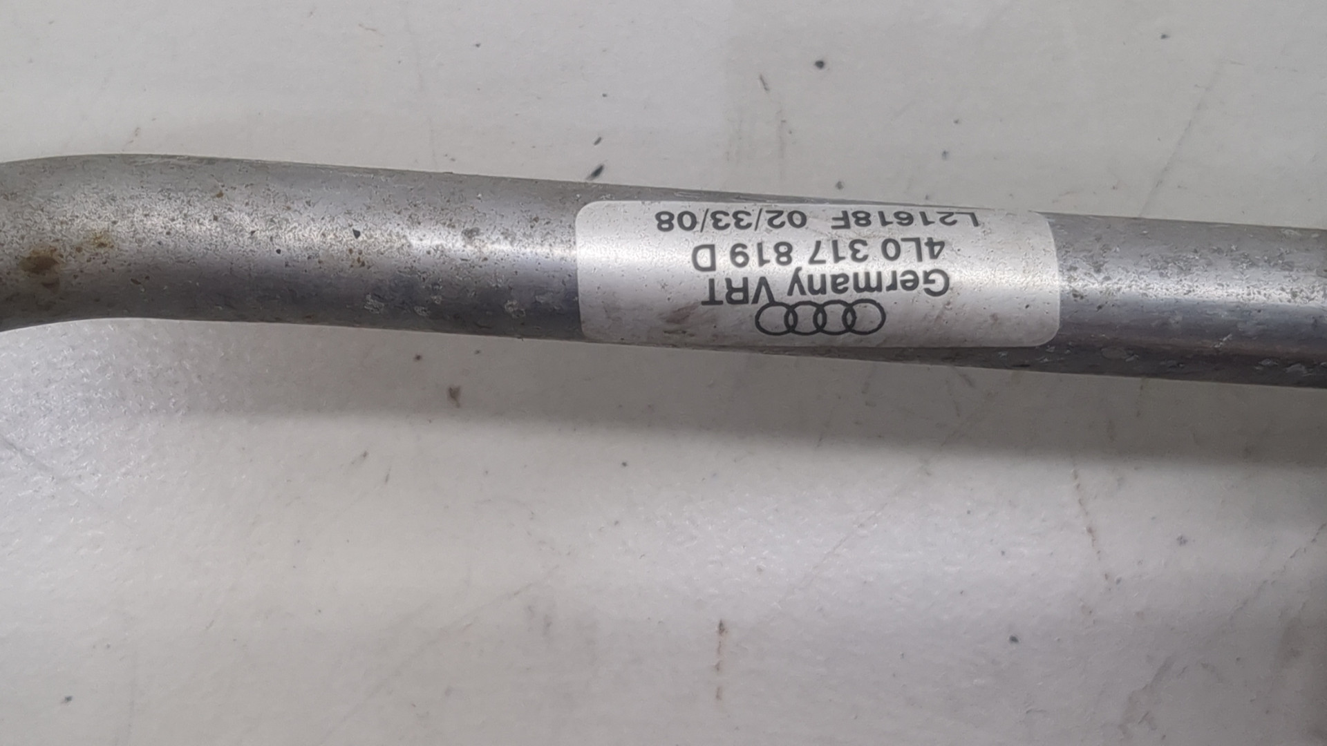 Трубка масляная