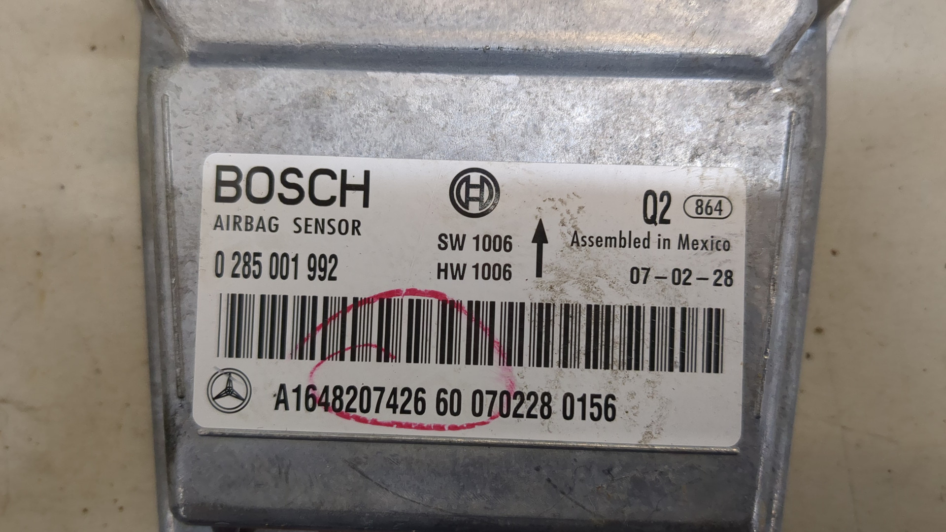 Блок управления подушек безопасности (AIR BAG)