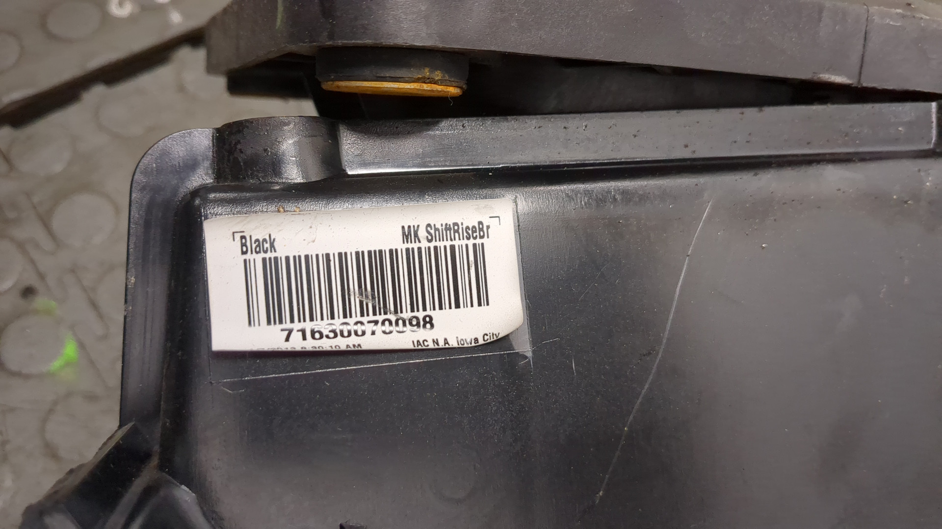 Кулиса МКПП / АКПП