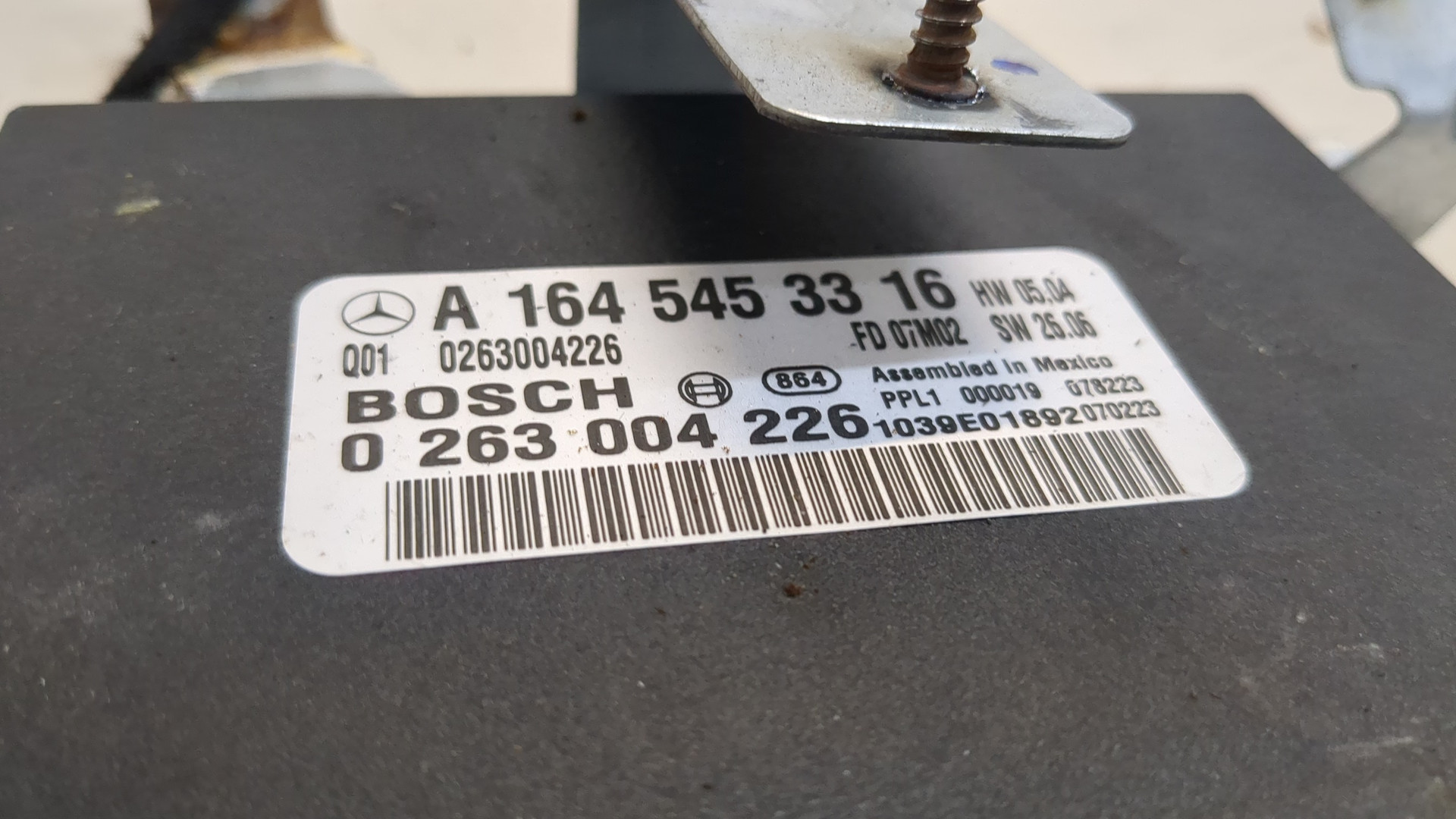 Блок управления парктрониками