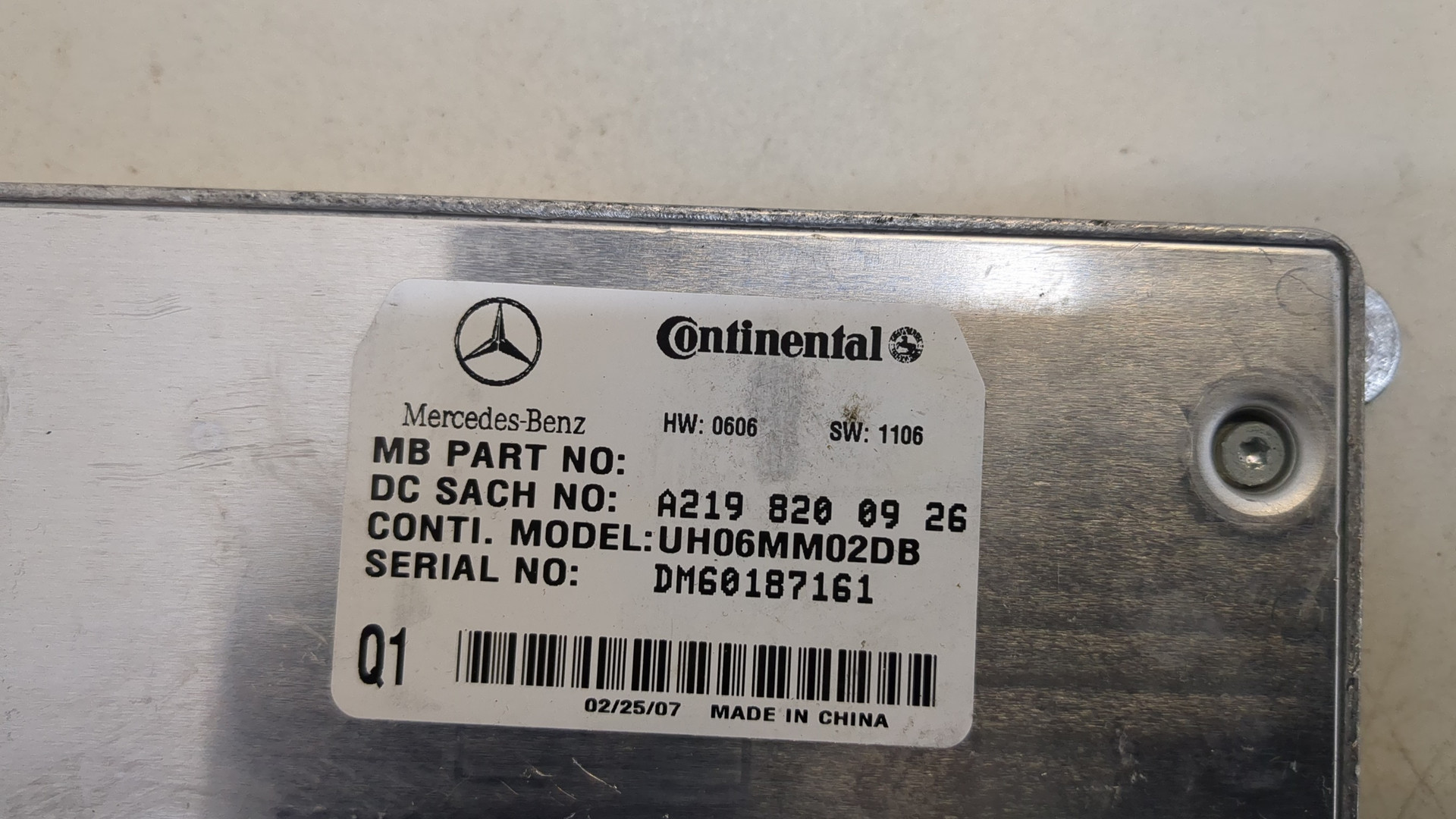 Блок электронный