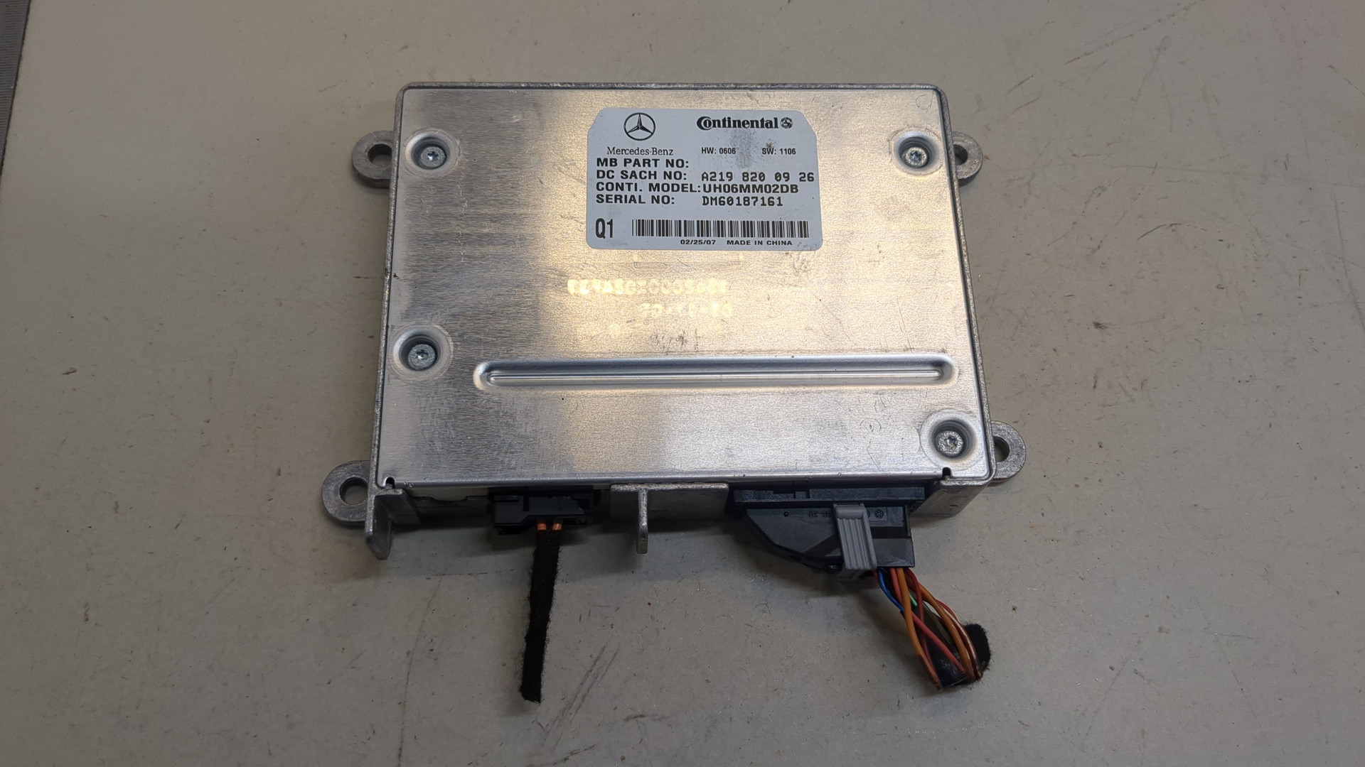 Блок электронный