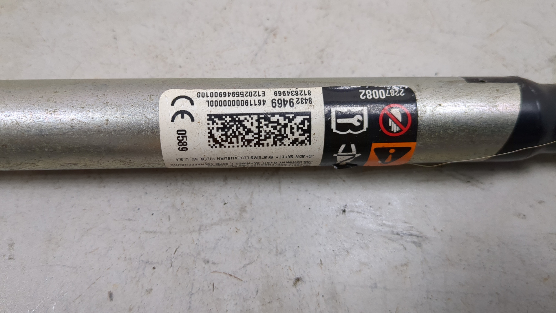 Ремень безопасности