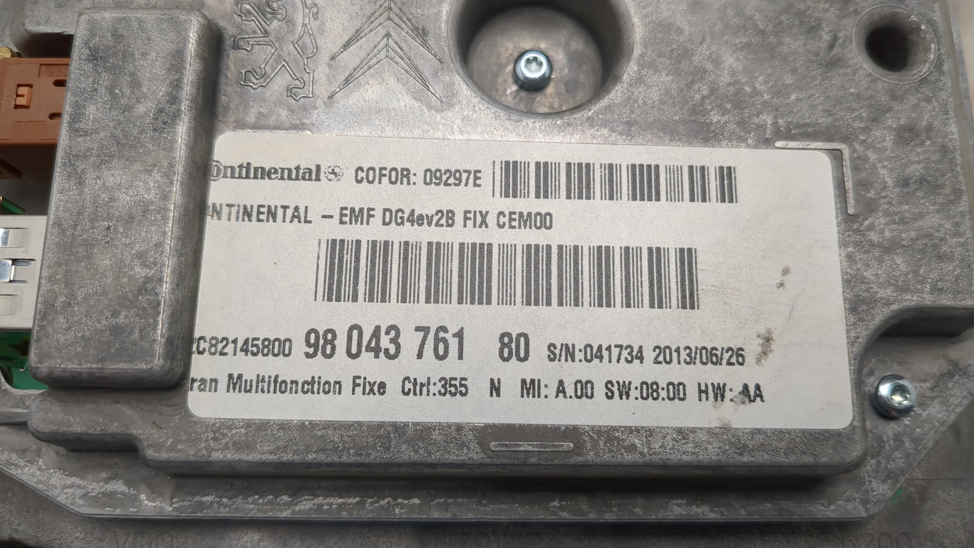 Дисплей информационный