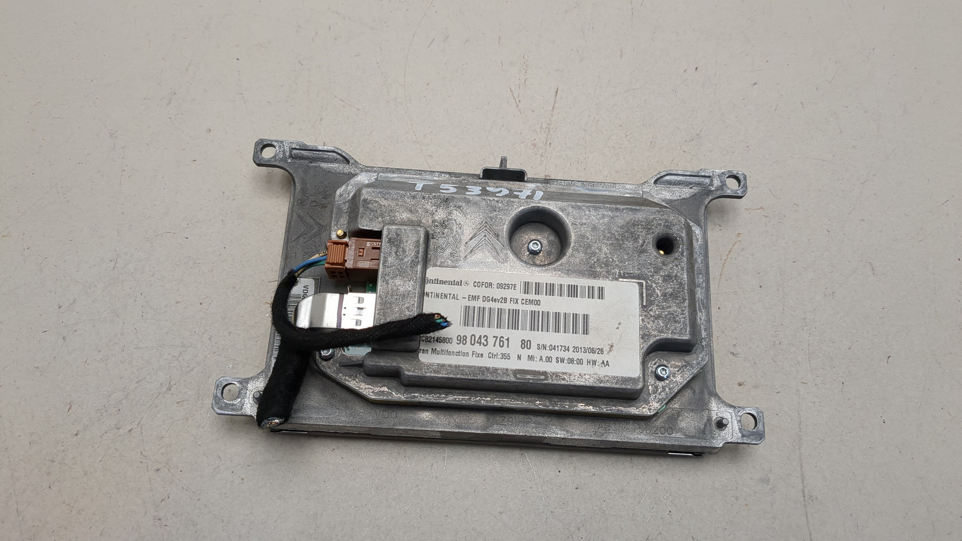 Дисплей информационный