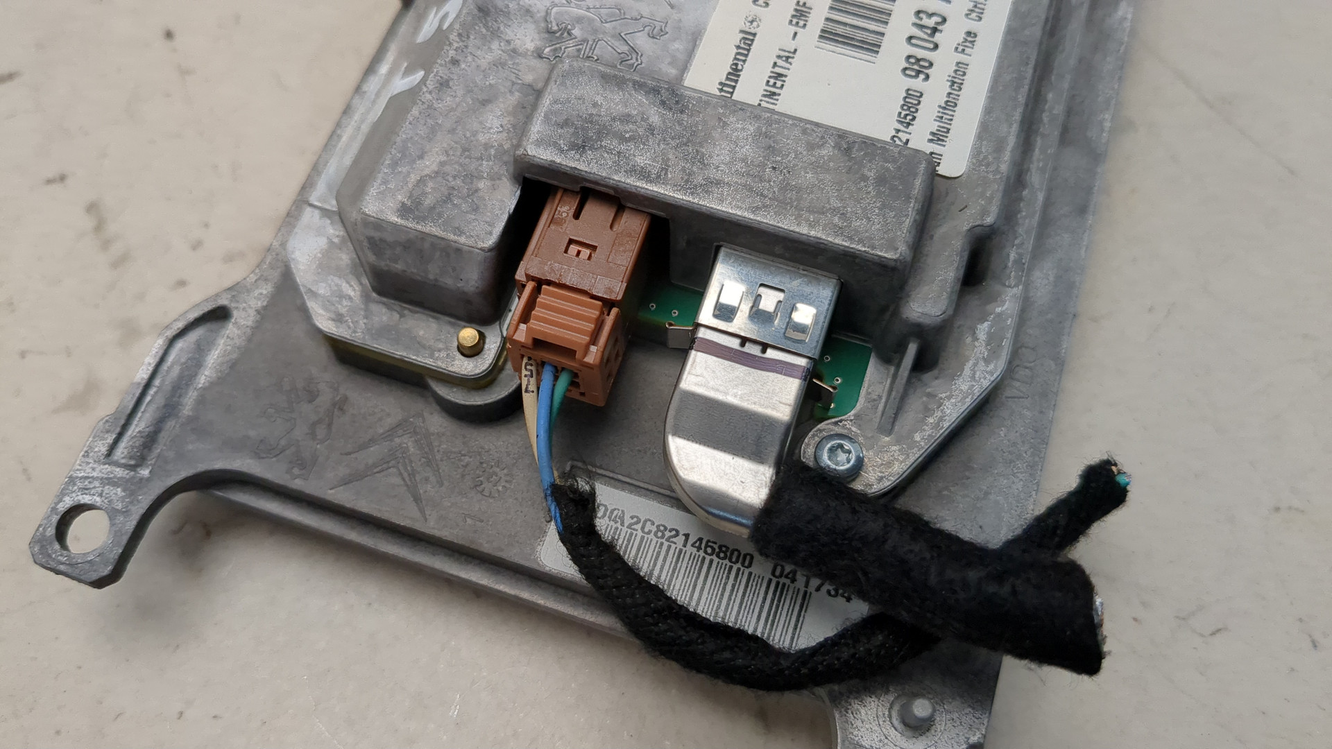 Дисплей информационный