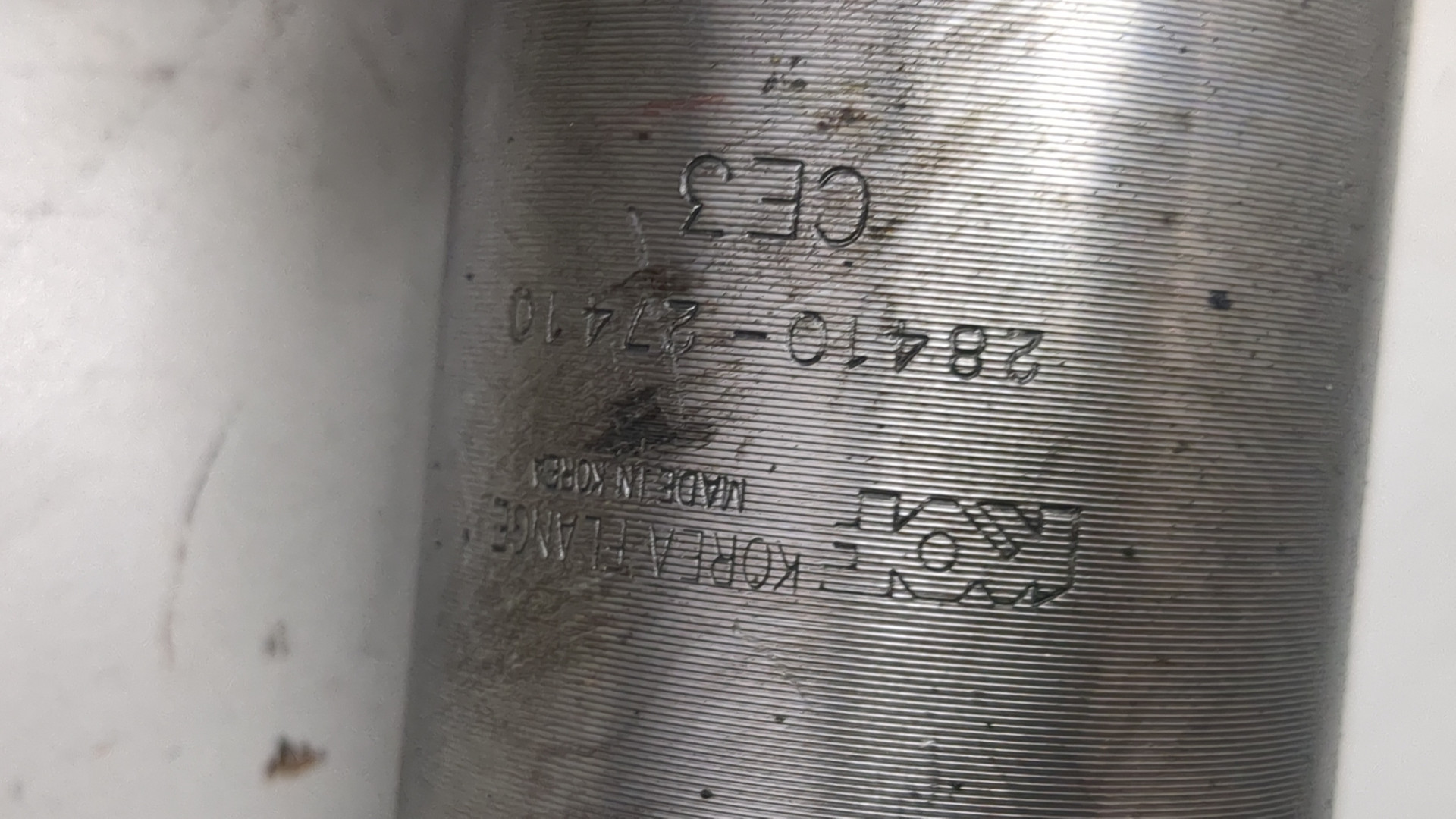 Клапан рециркуляции выхлопных газов (EGR)