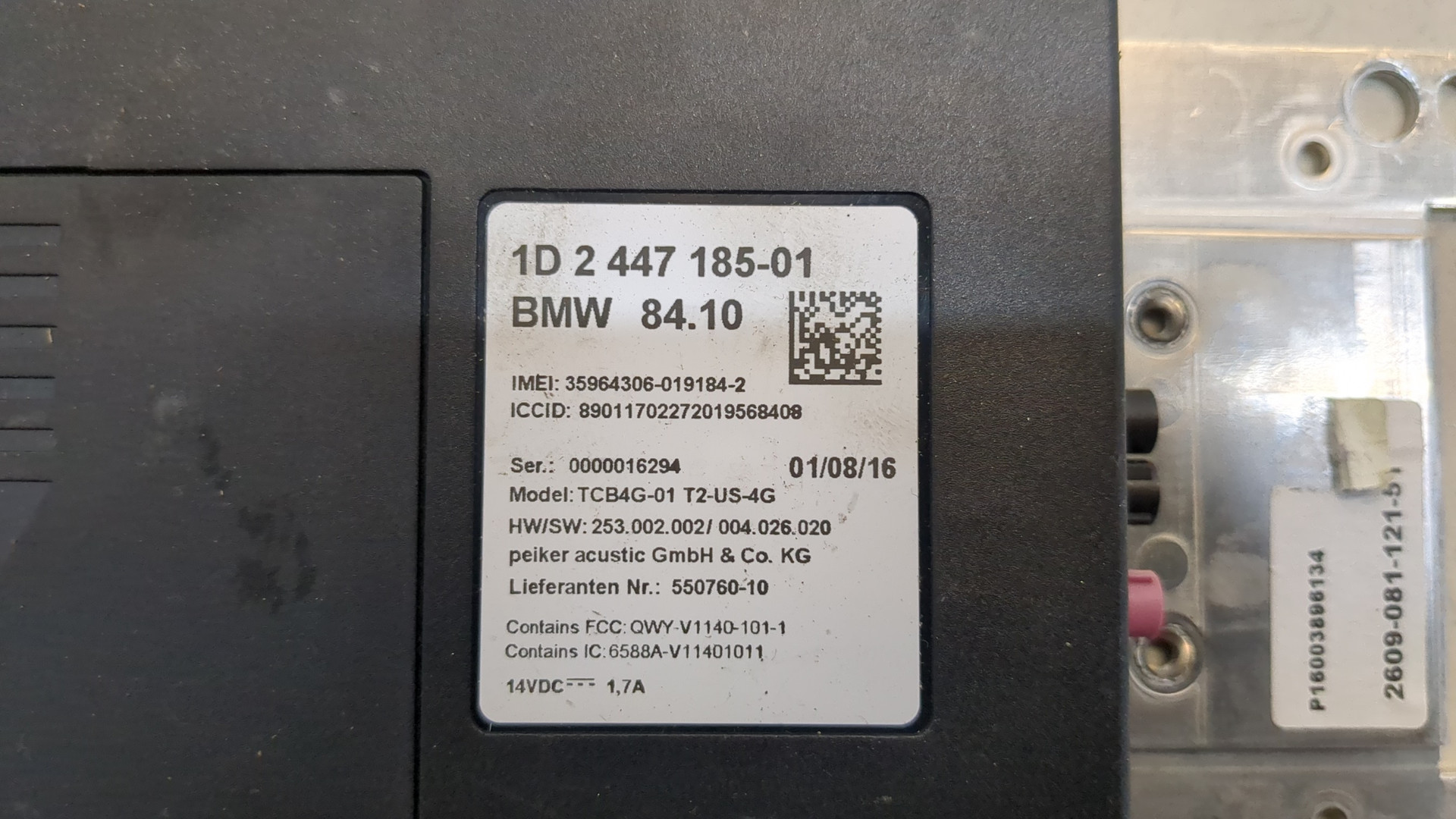 Блок комфорта