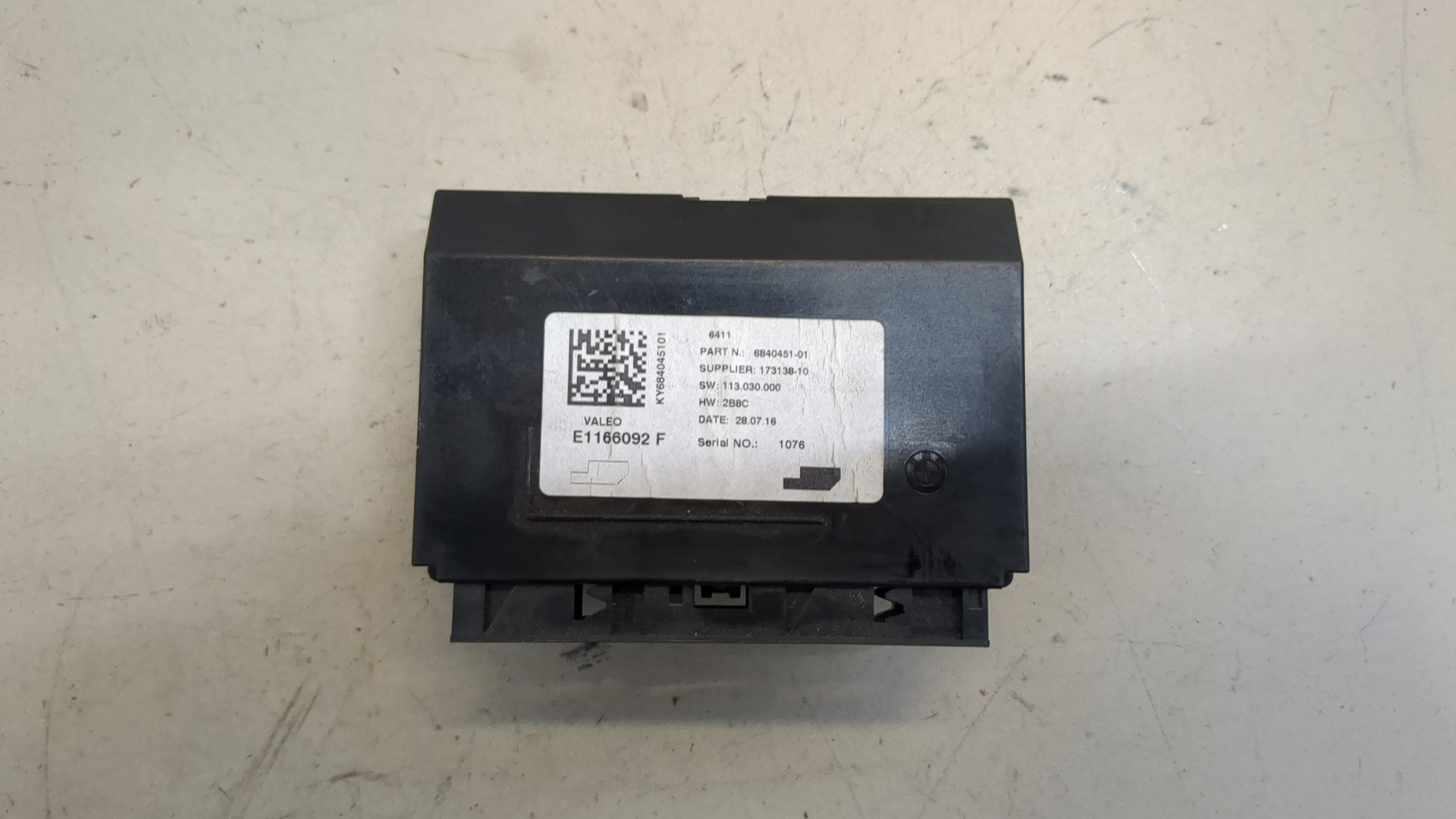 Блок управления климатической установкой