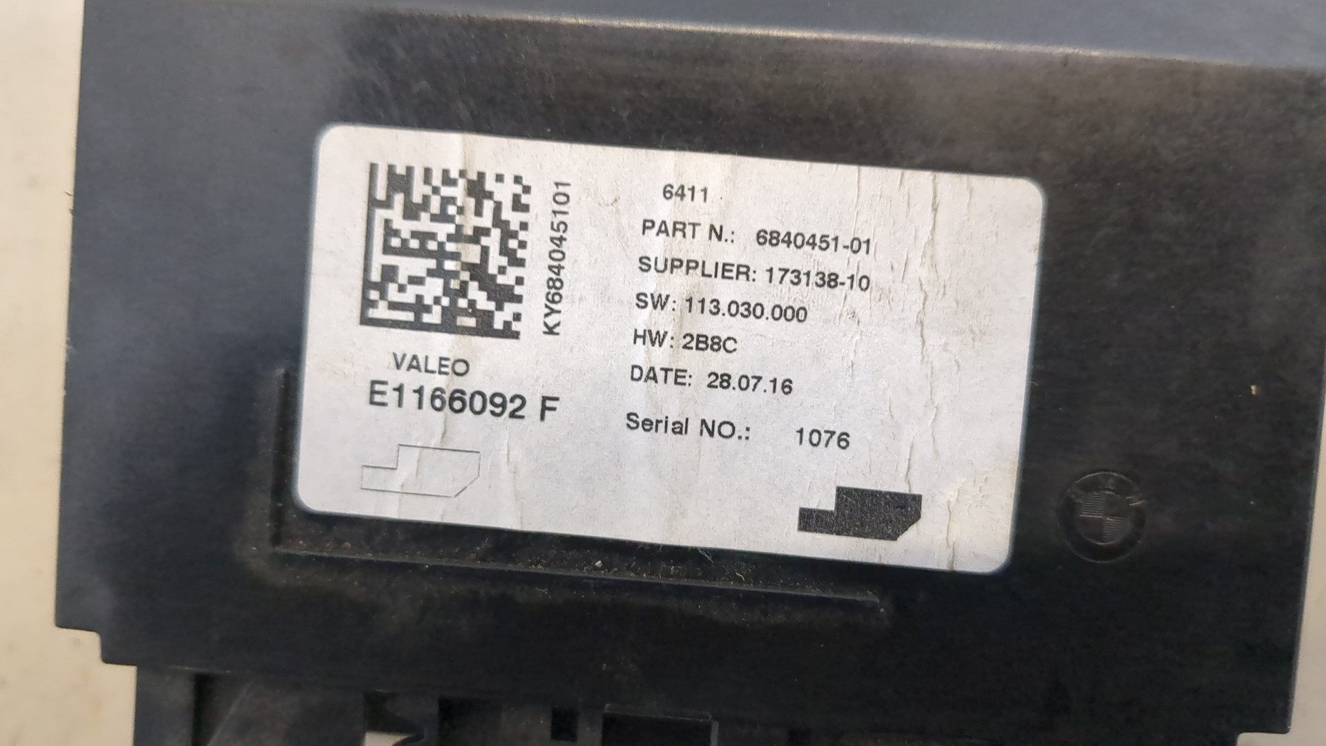 Блок управления климатической установкой