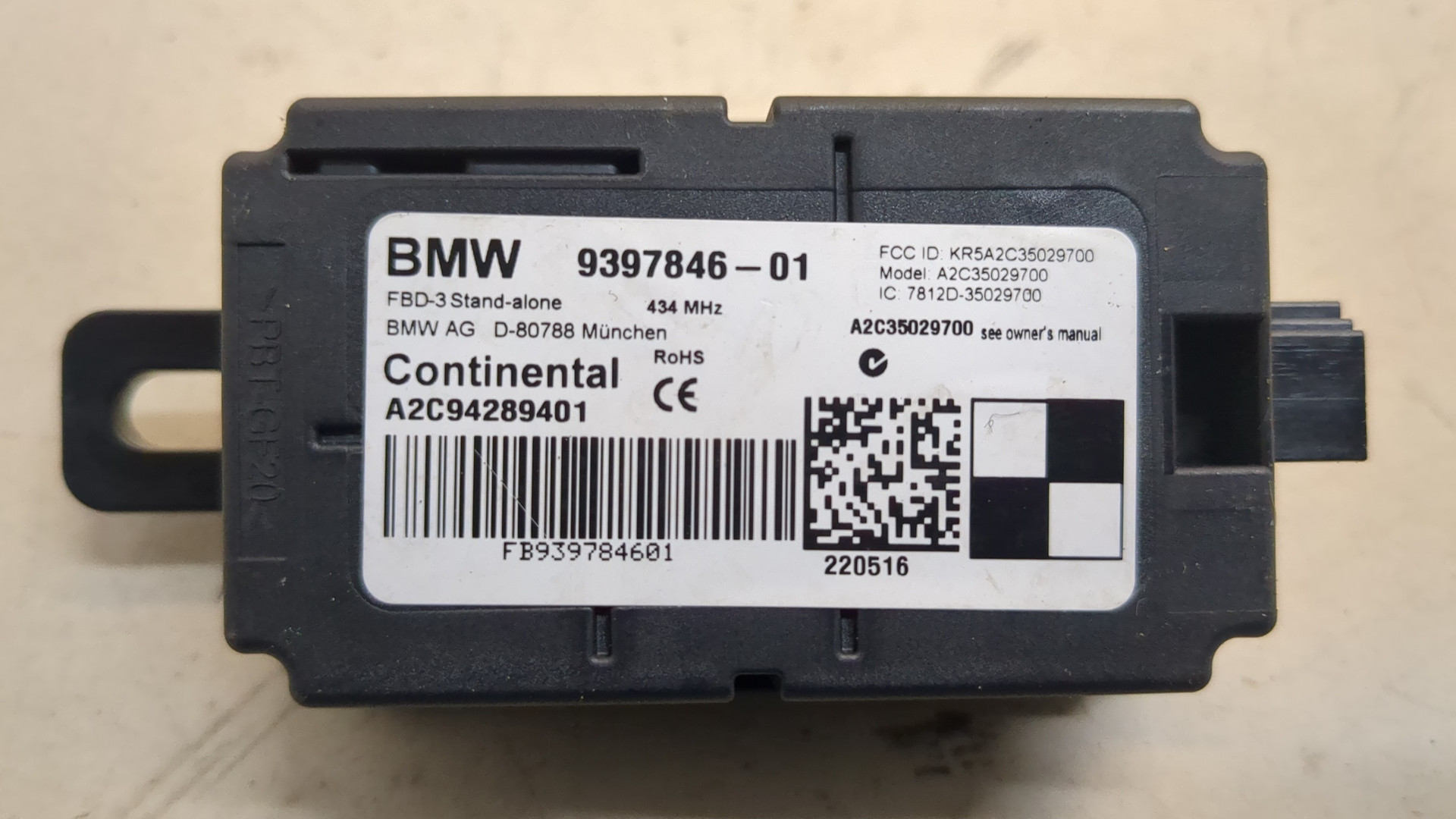 Блок комфорта