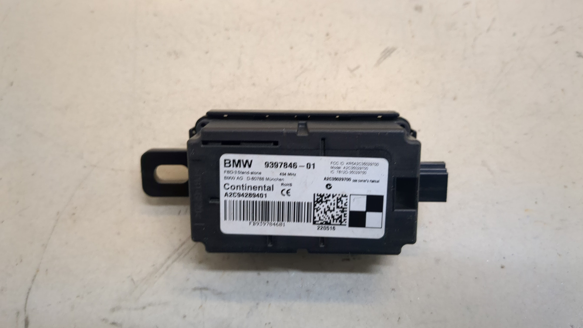 Блок комфорта