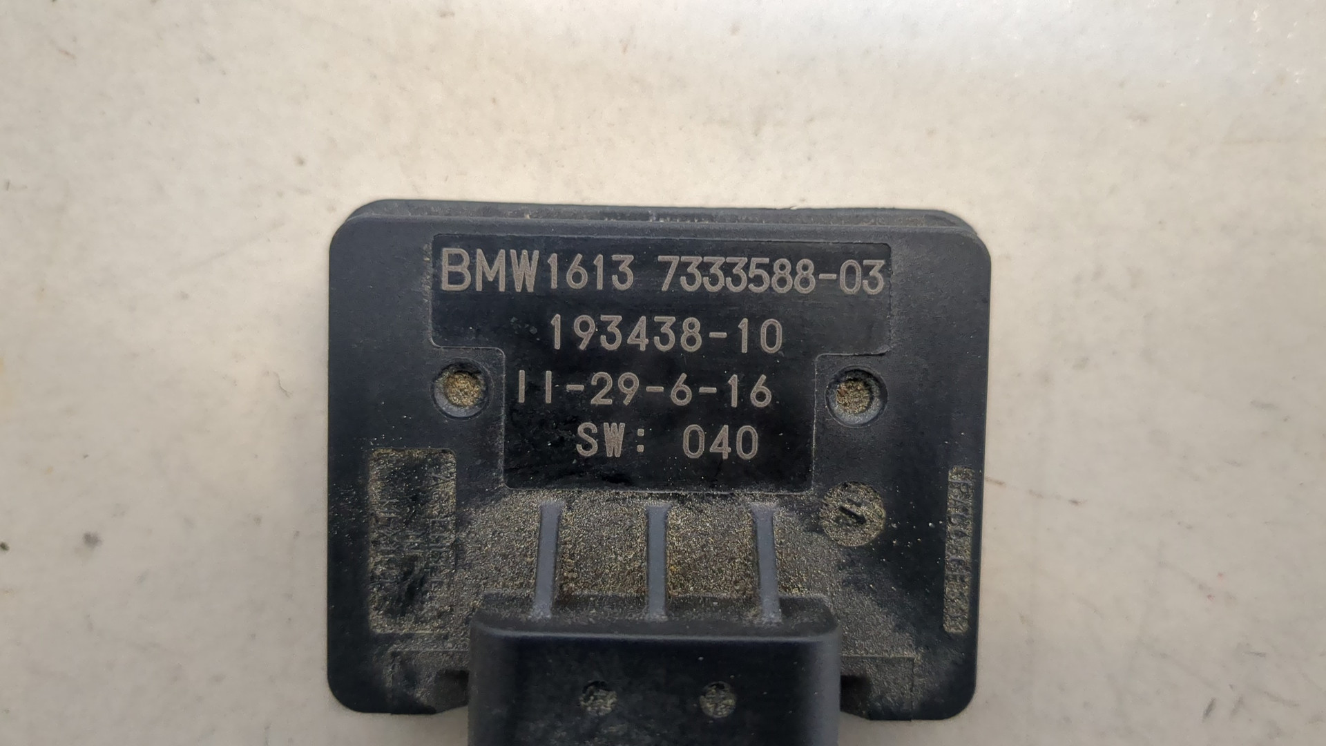 Датчик температуры