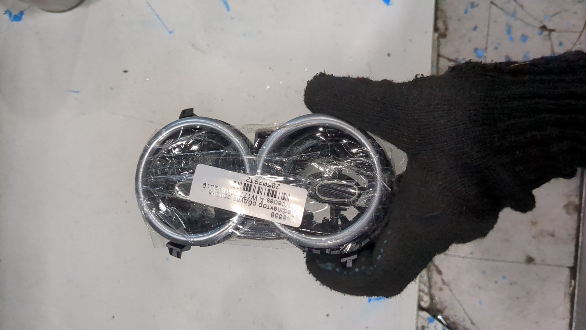 Дефлектор воздушный