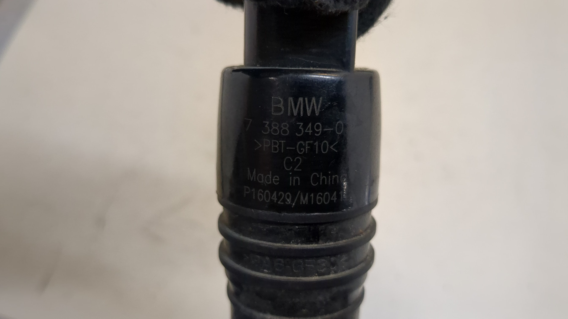 Насос омывателя