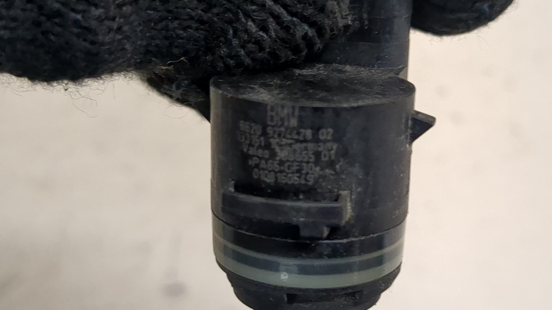 Датчик парковки