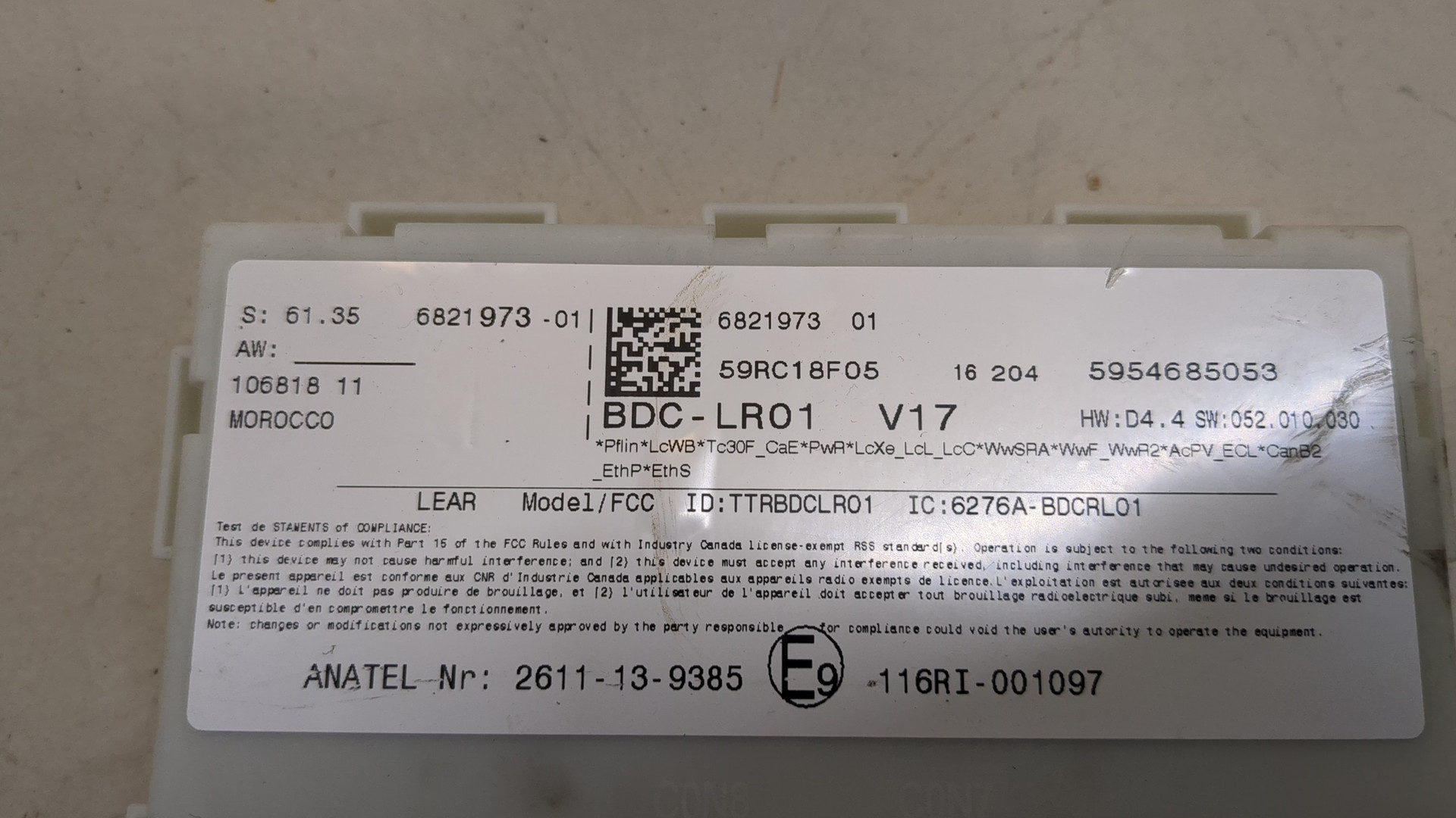 Блок комфорта