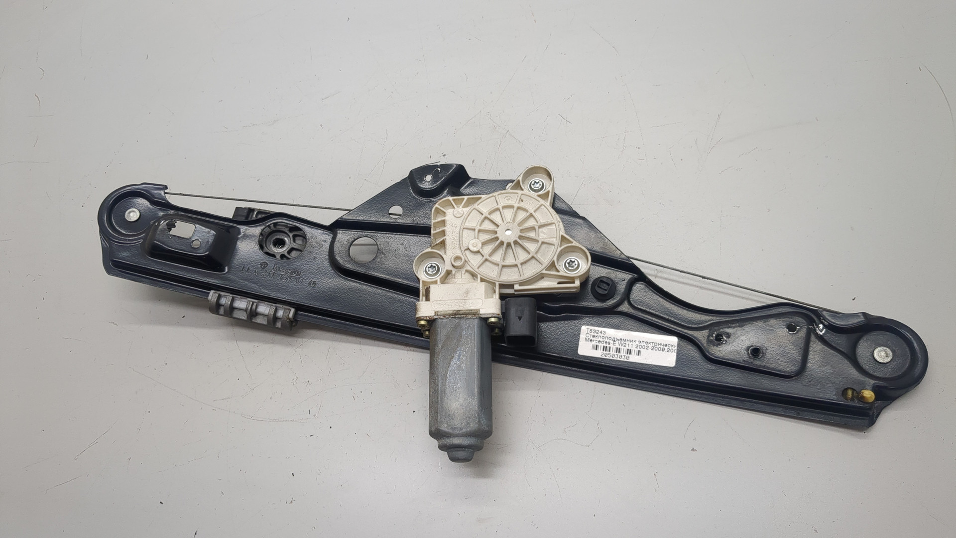 Стеклоподъемник электр. задний левый