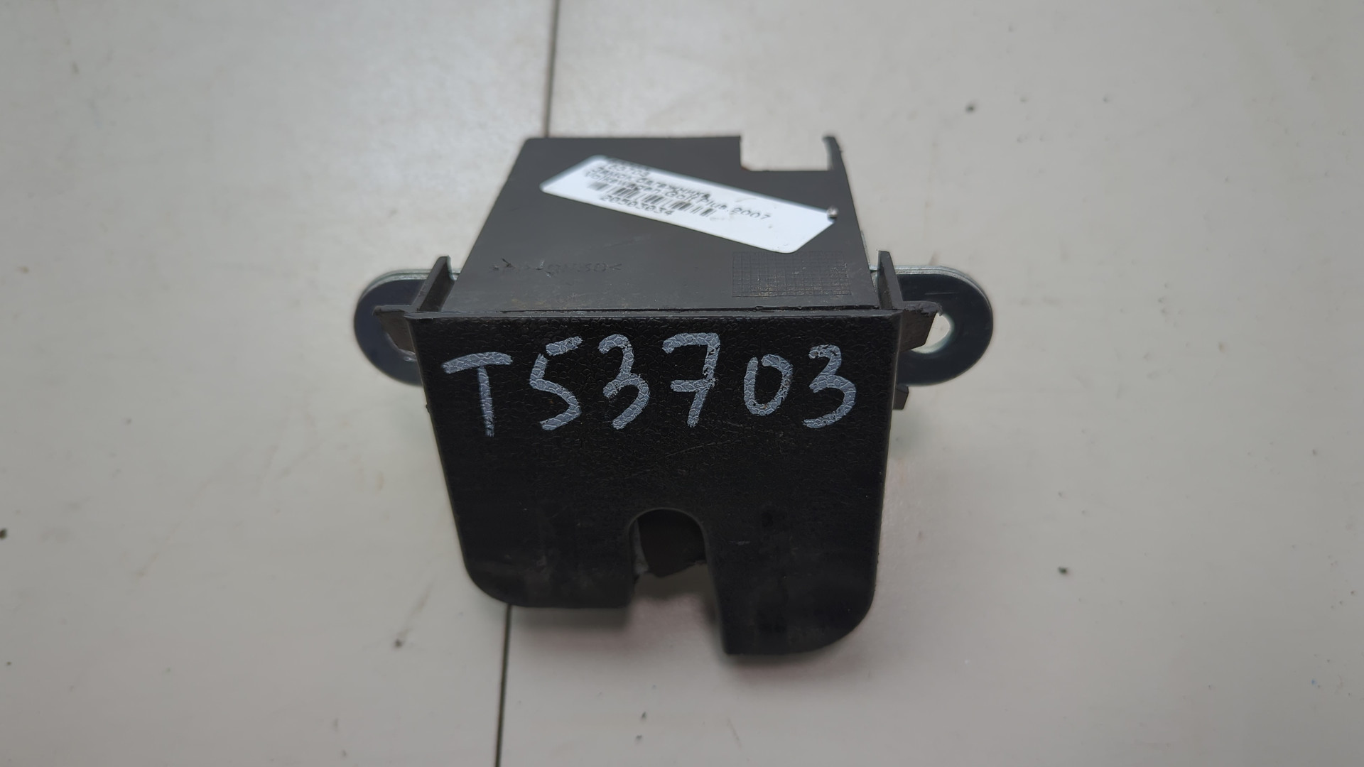 Замок багажника