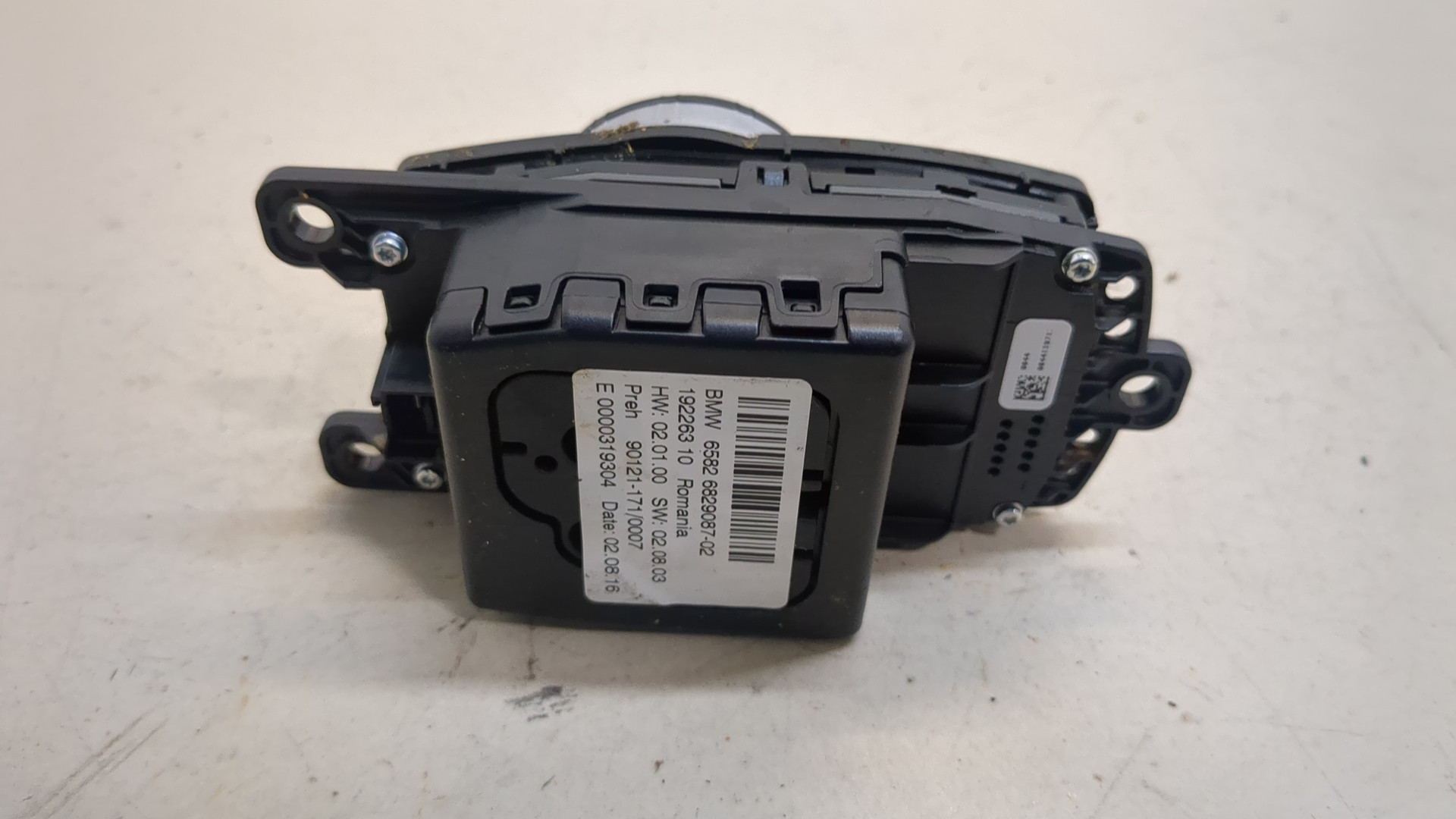 Кнопка многофункциональная