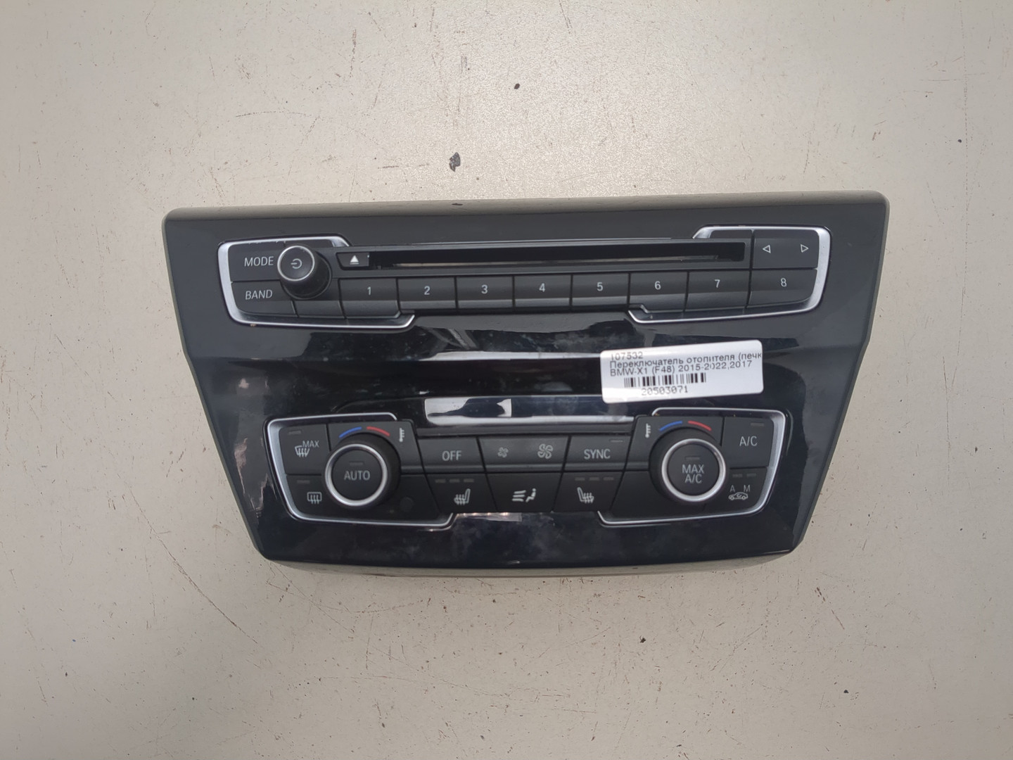 Переключатель отопителя